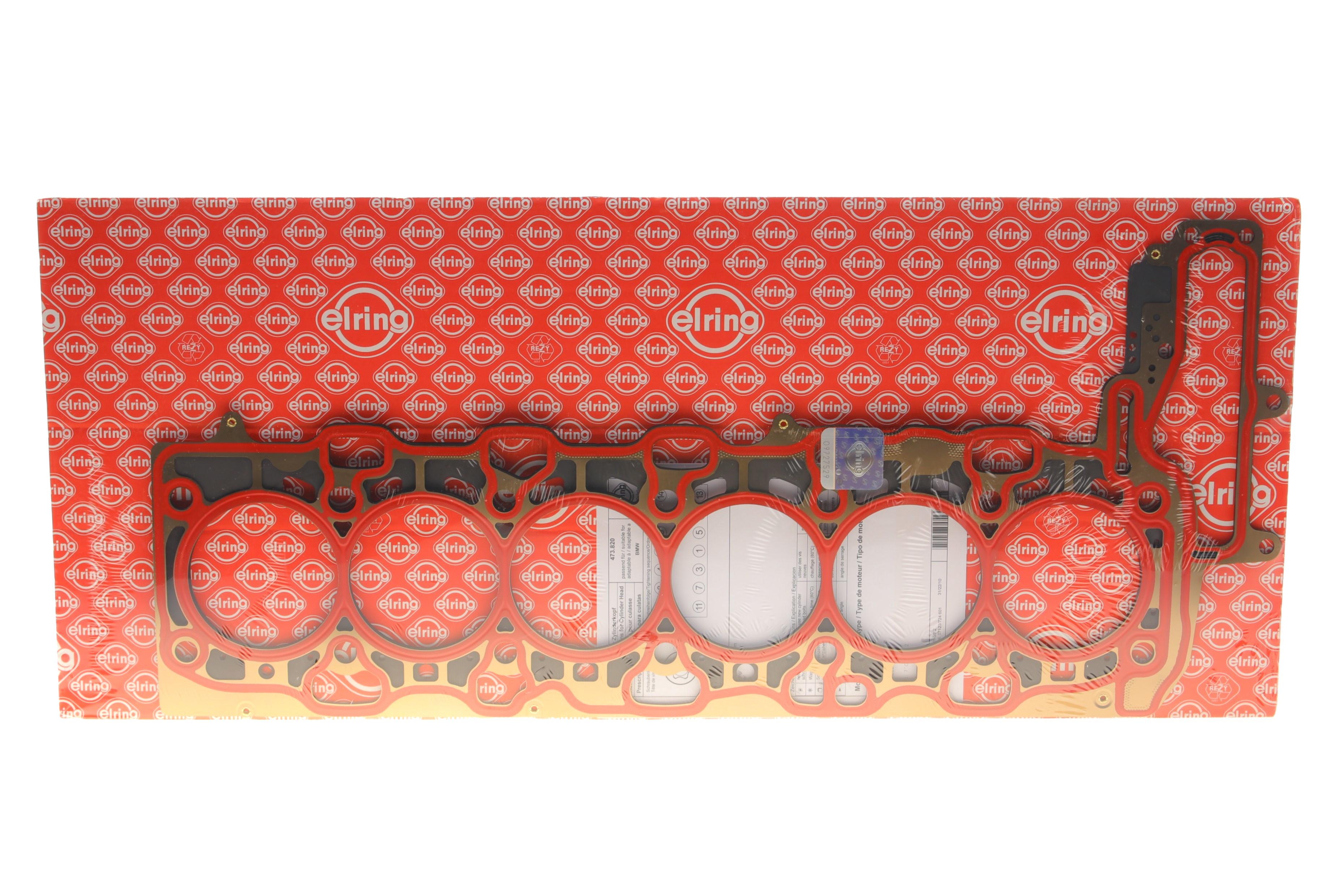 Прокладка ГБЦ BMW X5 (G05/F95)/X7 (G07) 18- (1.65mm) (3 метки) N57 D30, (M50d)