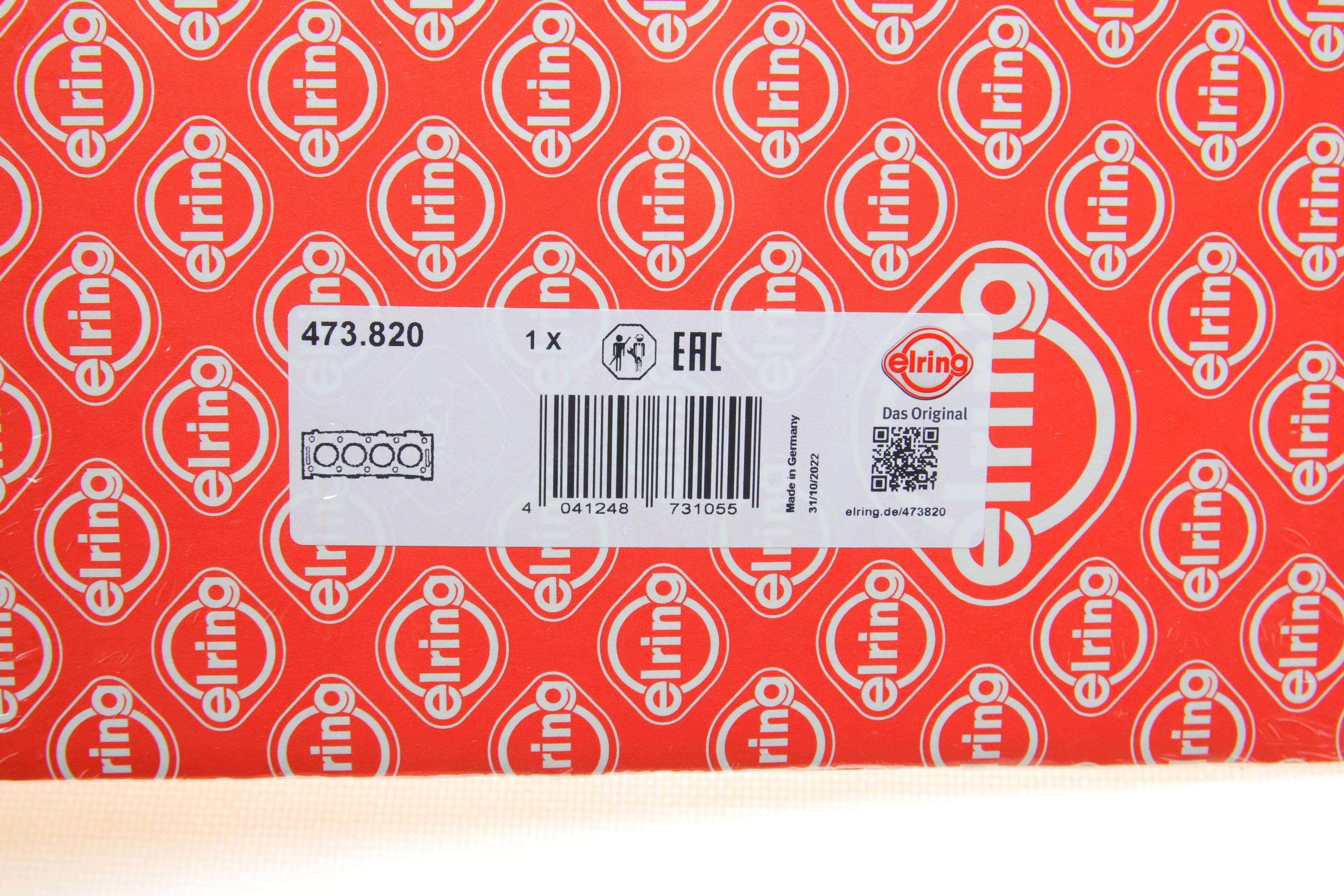 Прокладка ГБЦ BMW X5 (G05/F95)/X7 (G07) 18- (1.65mm) (3 метки) N57 D30, (M50d)