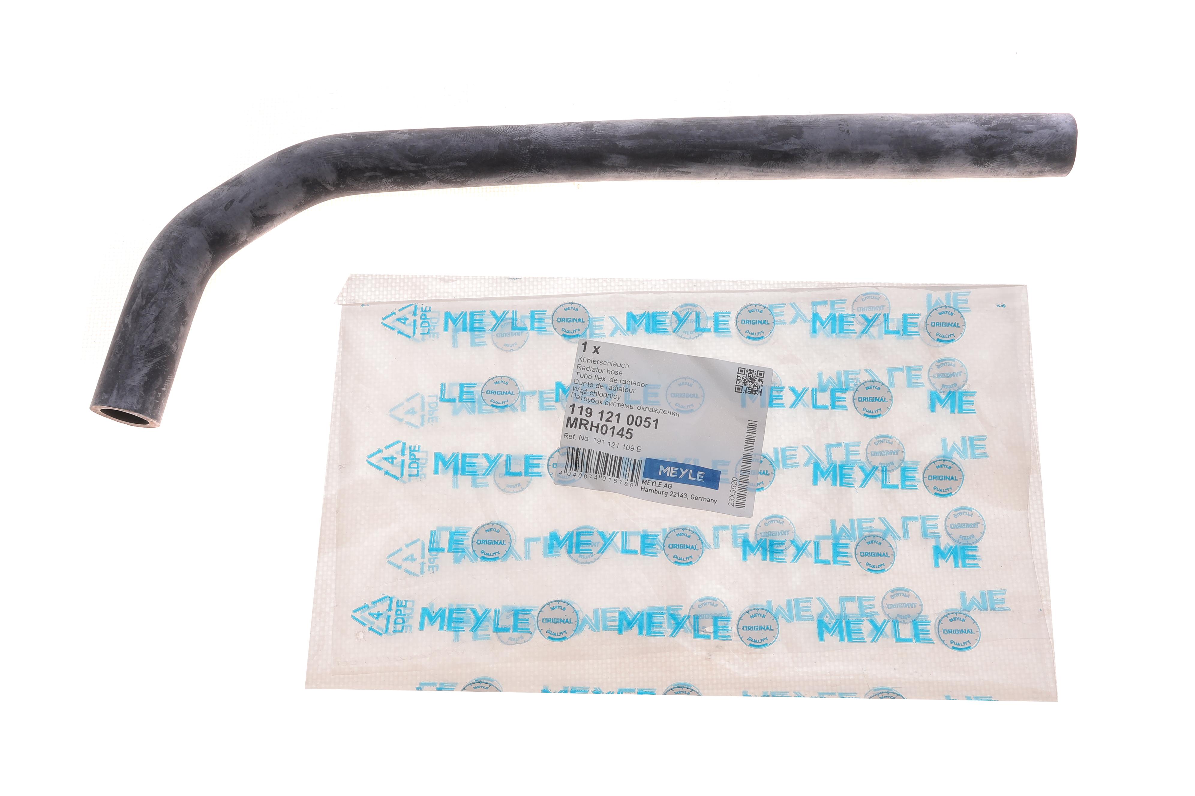 Патрубок системи охолодження VW Golf II/ Jetta II -91