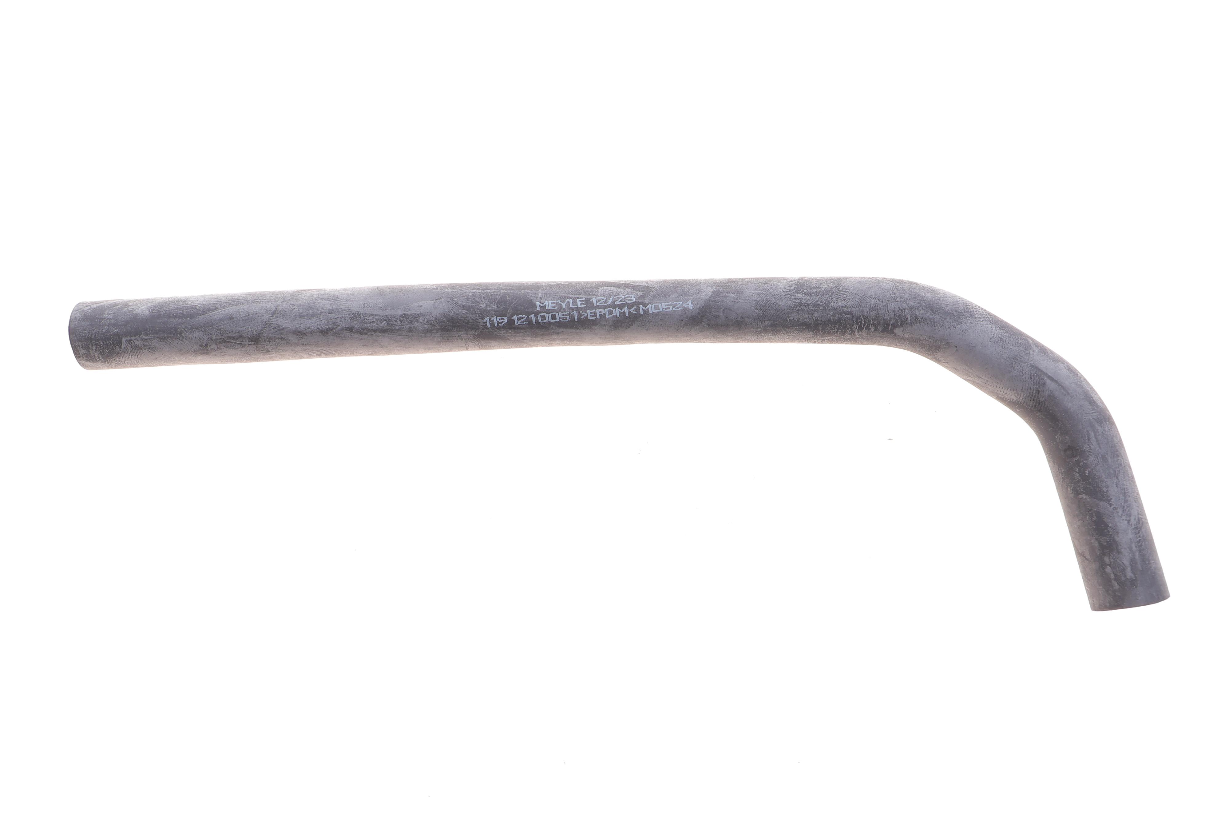 Патрубок системы охлаждения VW Golf II/ Jetta II -91