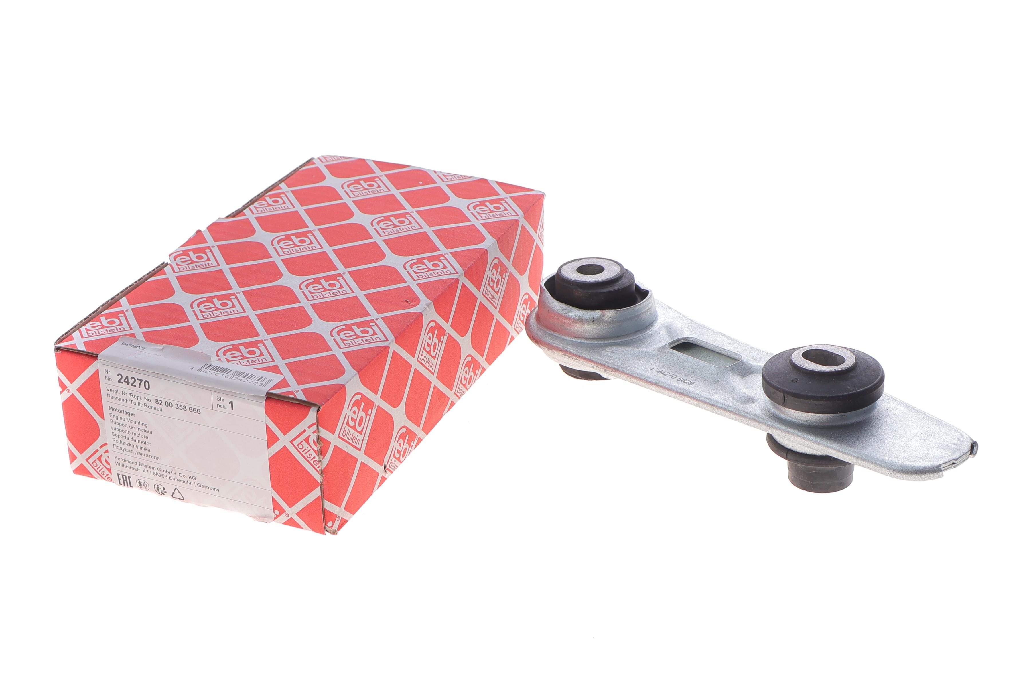 Подушка двигуна (зверху/R) Renault Laguna II 01-