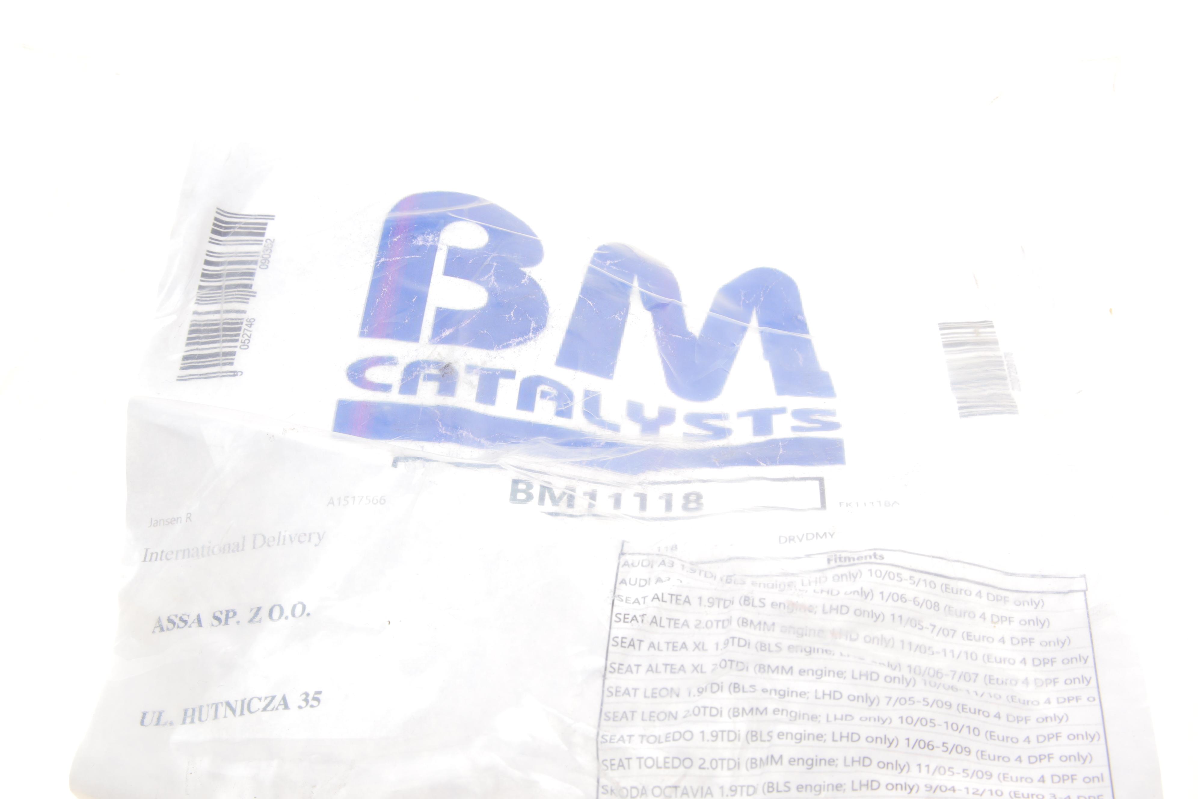 Фильтр сажевый VW Caddy 1.9/2.0TDI 04-10