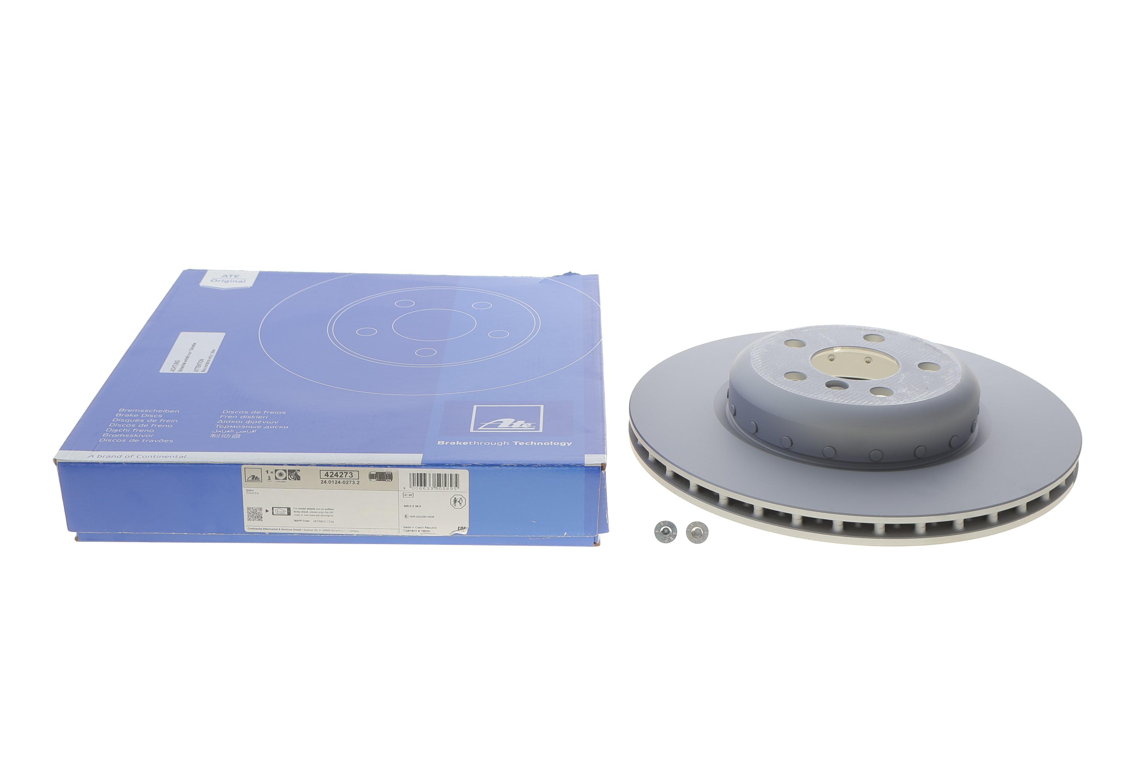 Диск гальмівний (задній) BMW 3 (G20/G80)/5(G31)/6 (G32)/X5 (G05/F95) 17- (345x24)