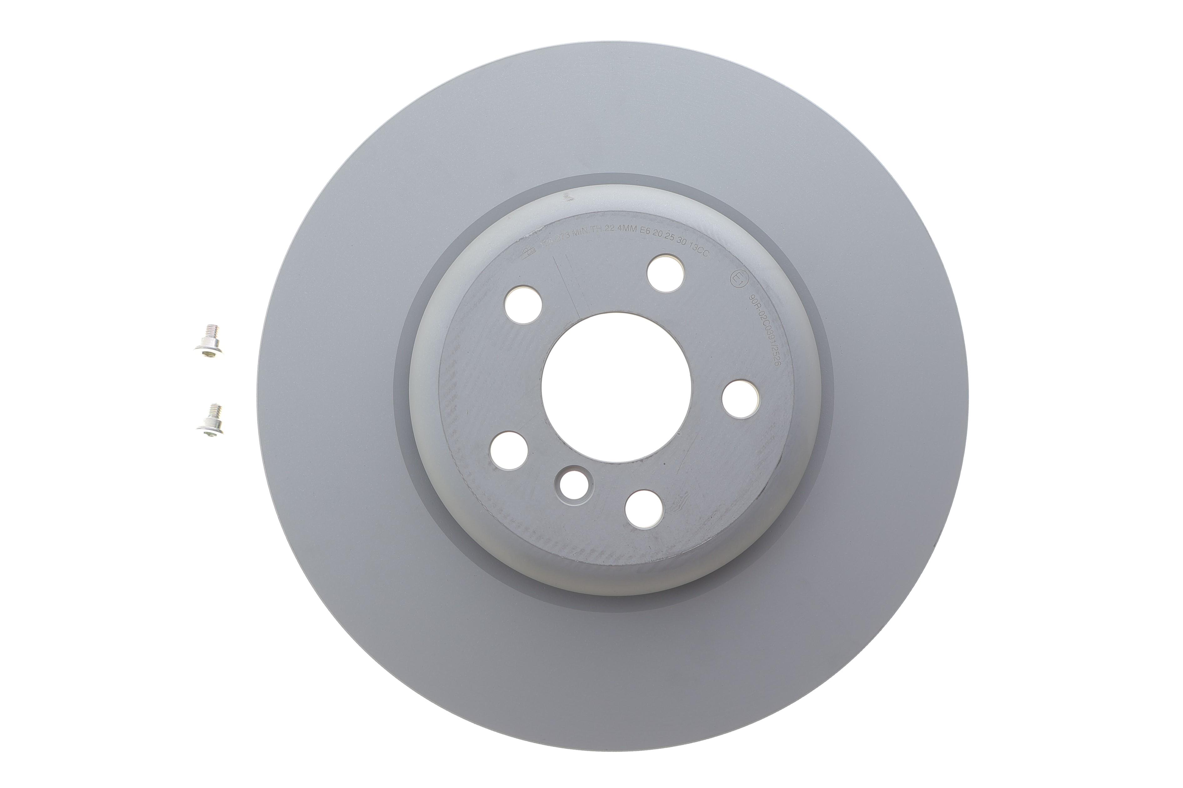 Диск гальмівний (задній) BMW 3 (G20/G80)/5(G31)/6 (G32)/X5 (G05/F95) 17- (345x24)