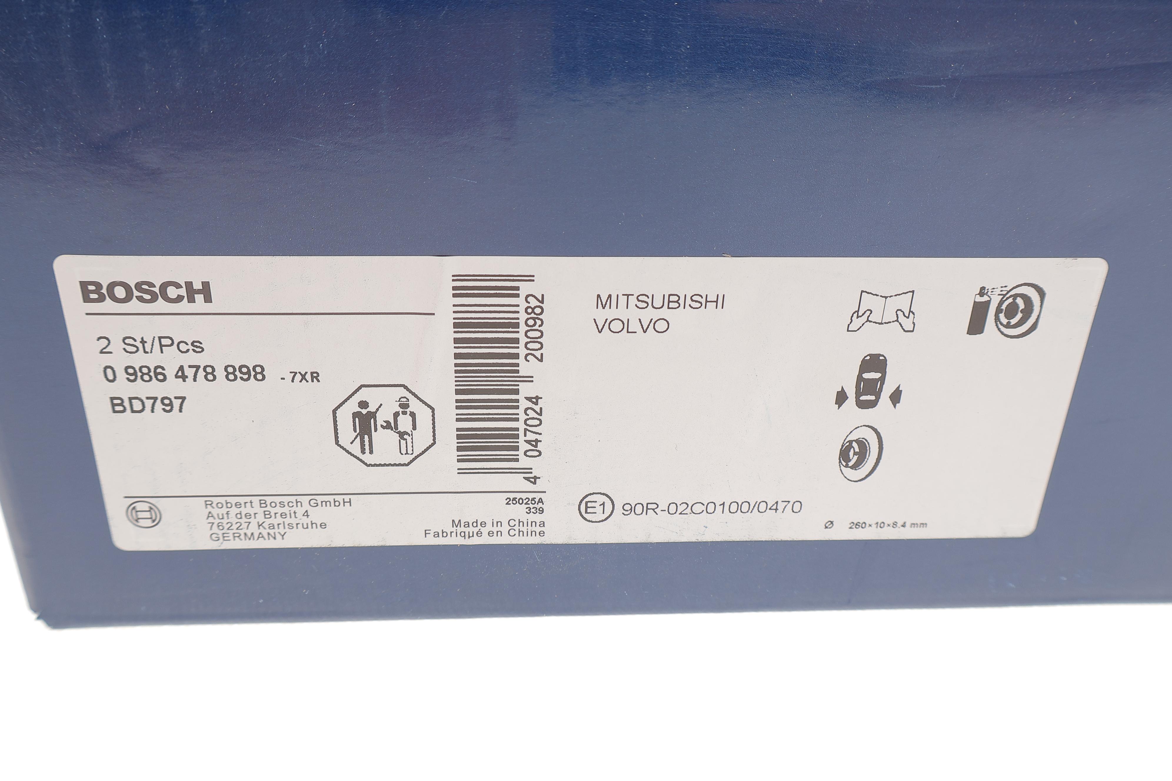 Диск гальмівний (задній) Mitsubishi Carisma/Space Star/Volvo S40/V40 95-06 (260x10) (з покриттям)