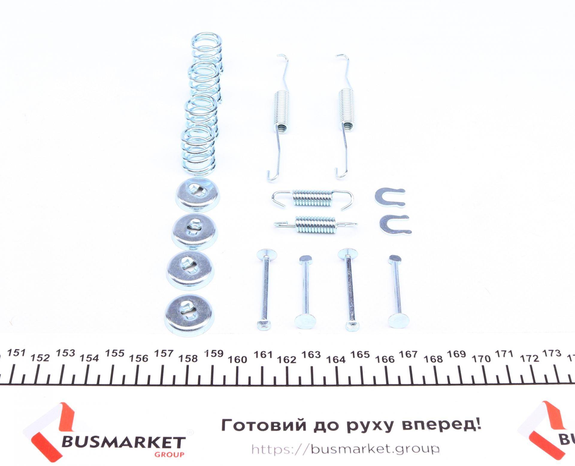 Комплект пружинок колодок ручника Toyota Yaris 99-05