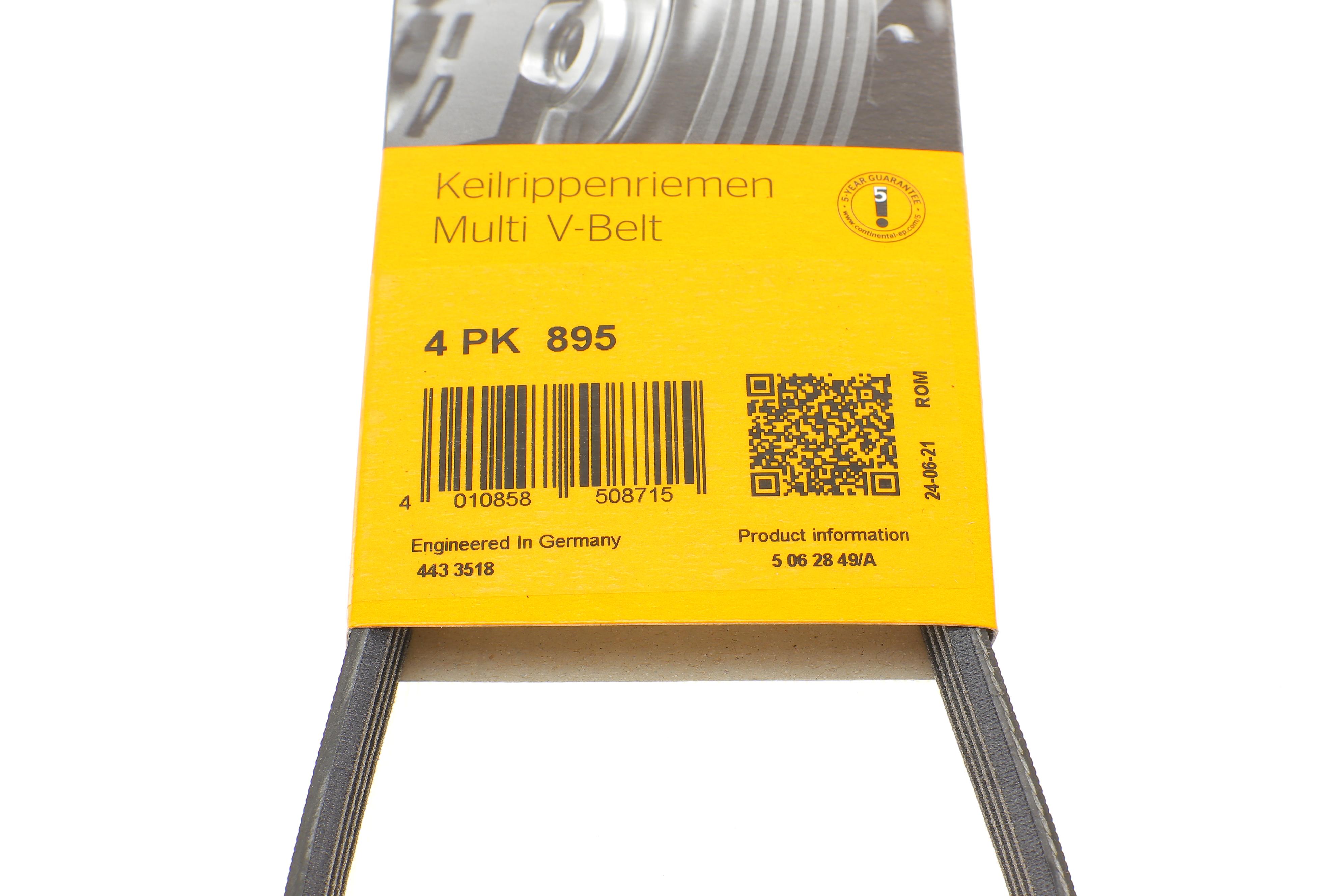 Ремінь генератора Honda CR-V 2.0 16V 4WD 95-02/Subaru Forester/Impreza/Legacy 1.5-2.5 92-09