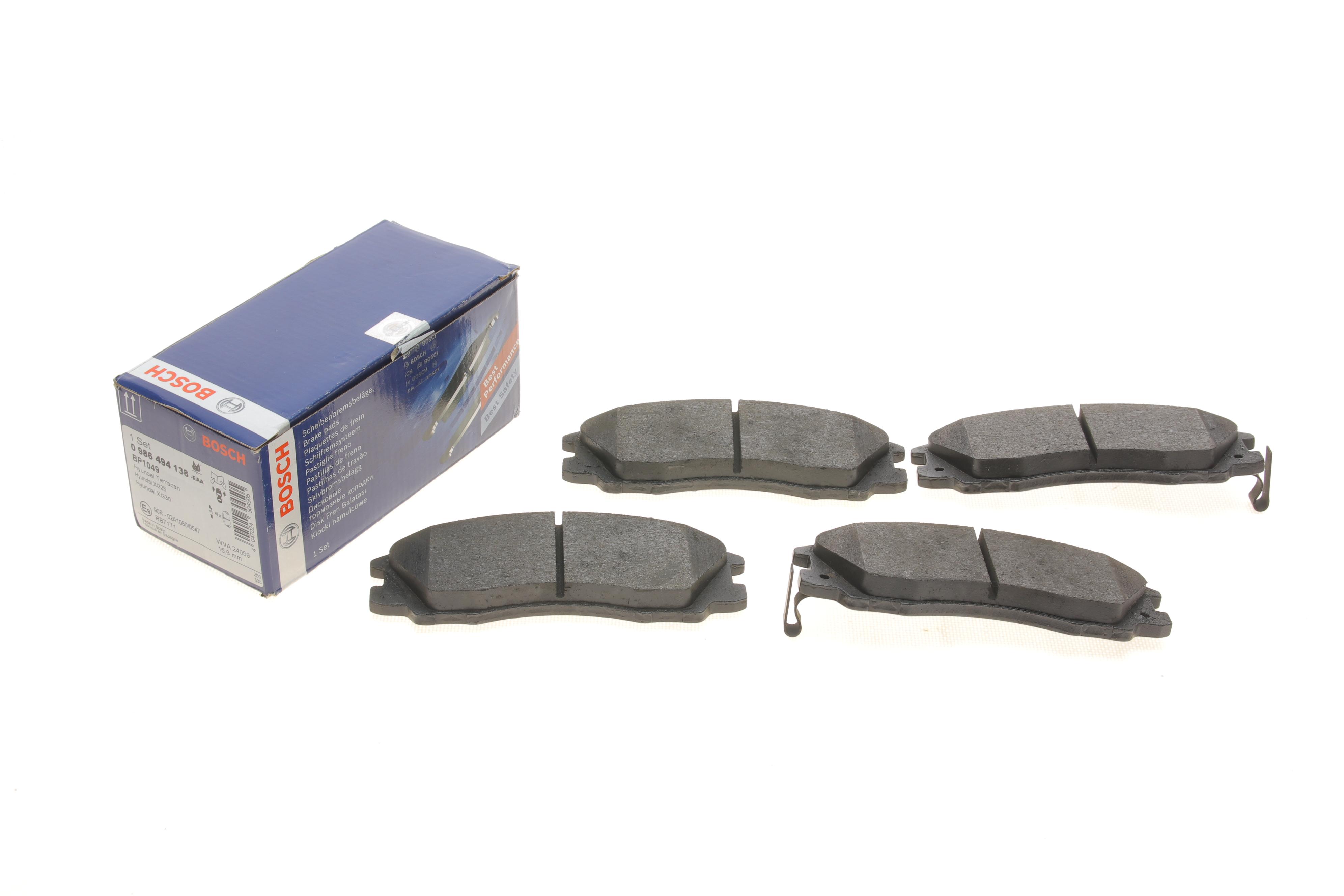 Колодки гальмівні (передні) Hyundai Terracan 01-06