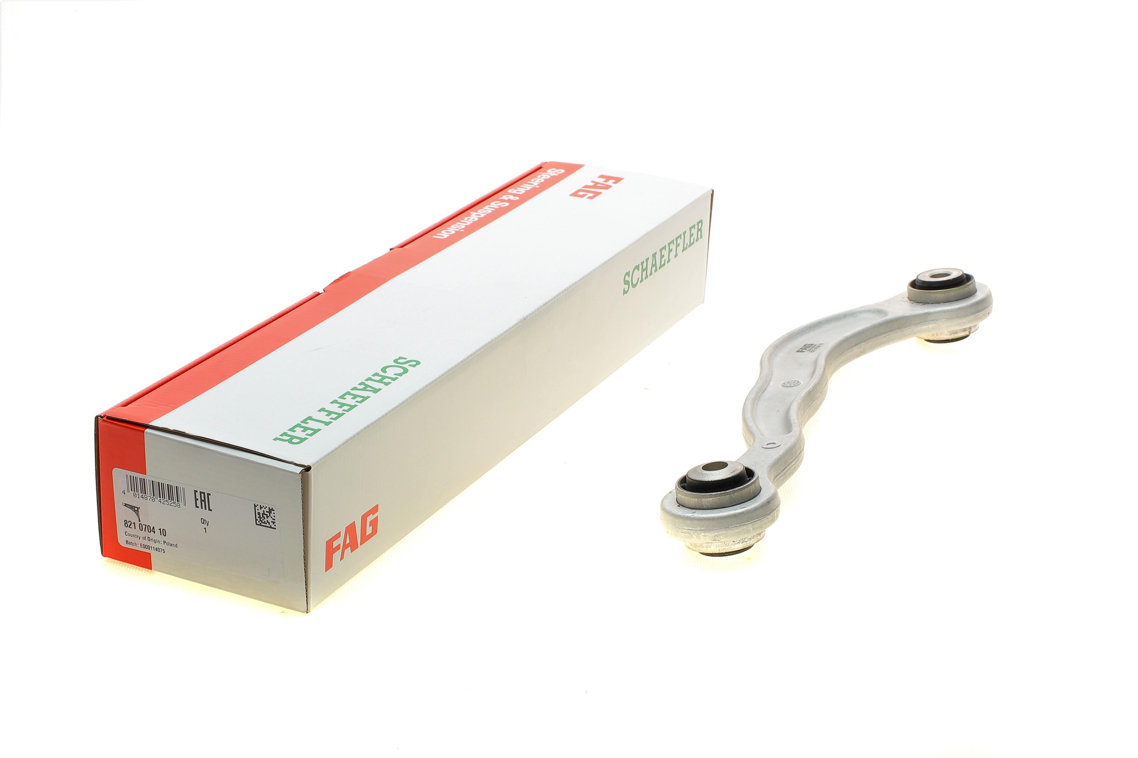 Важіль підвіски (задній/зверху) (R) MB S-class (W221/W22/V222/X222) 06-