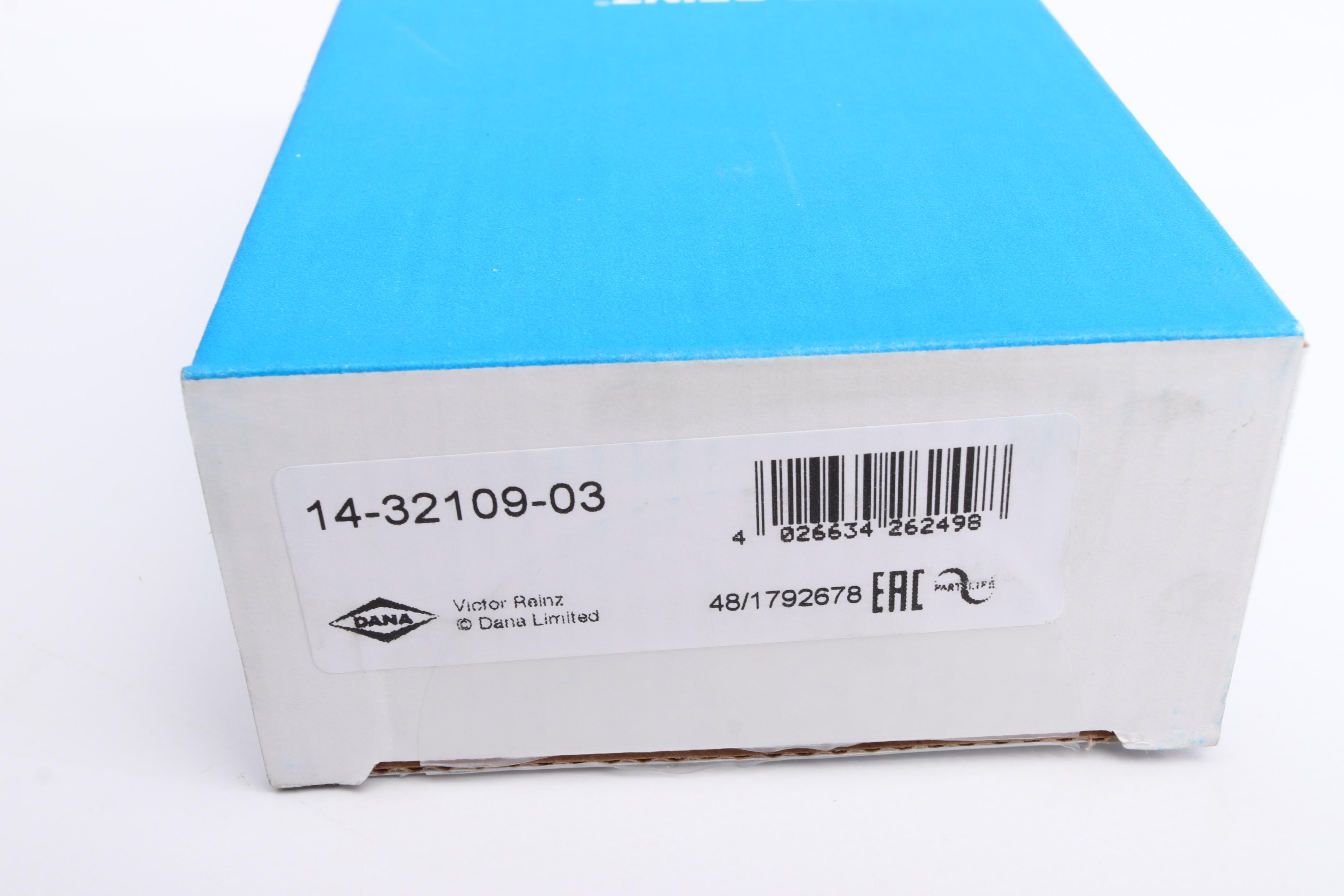 Болты головки (к-кт 14шт.) MB E-class (W210/W211) E 320 CDI 98-08