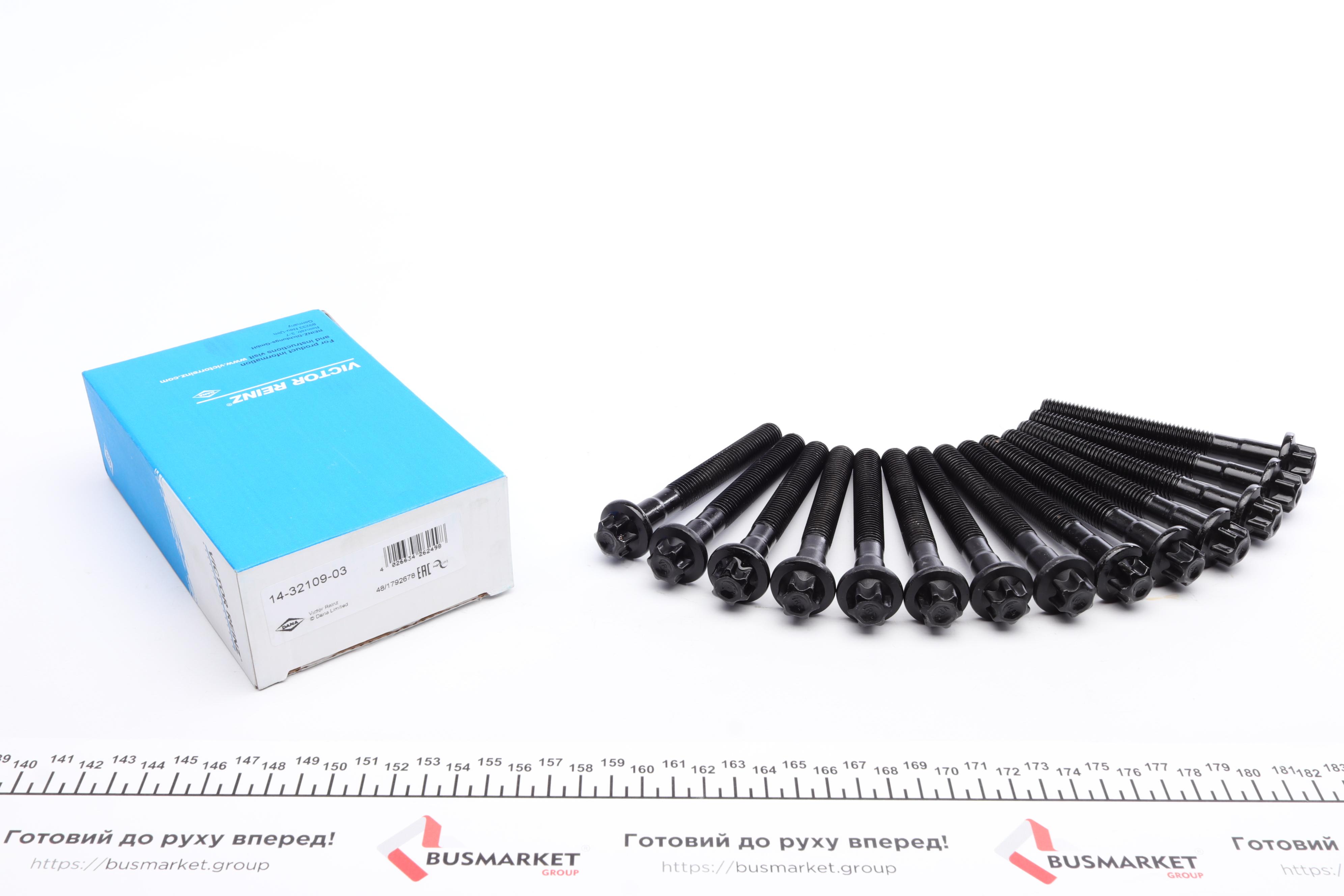 Болты головки (к-кт 14шт.) MB E-class (W210/W211) E 320 CDI 98-08