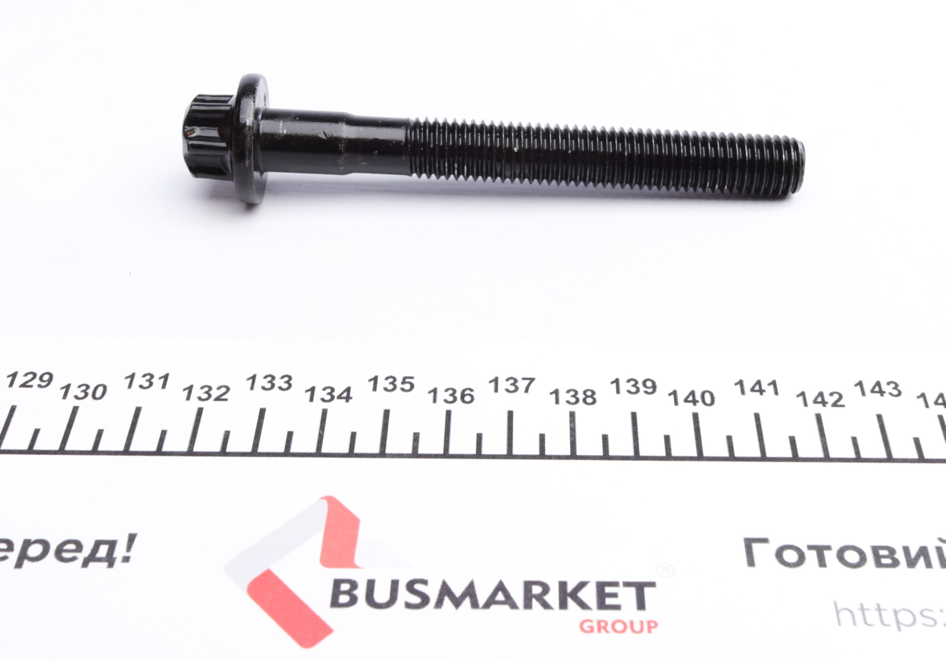 Болты головки (к-кт 14шт.) MB E-class (W210/W211) E 320 CDI 98-08