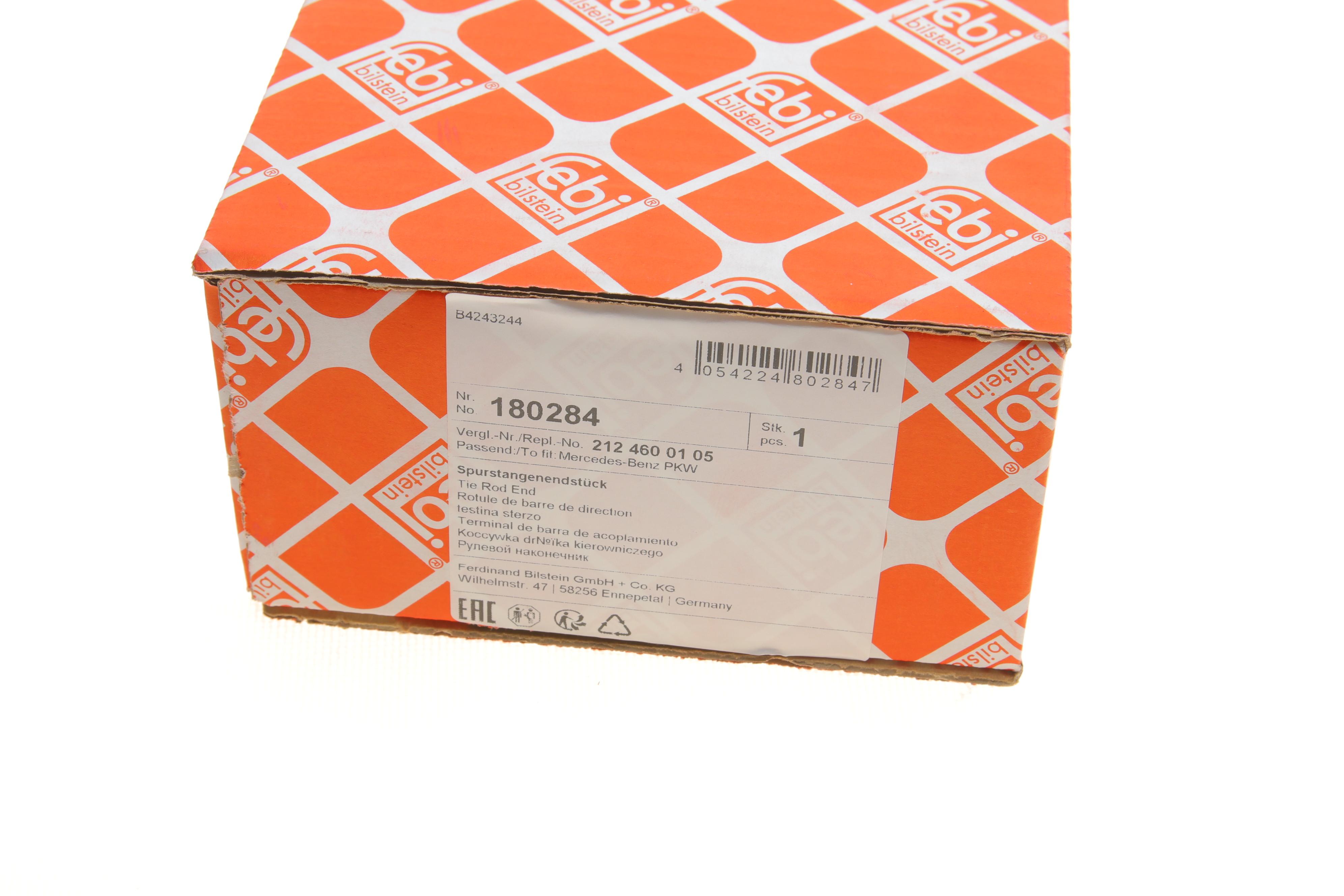 Наконечник тяги рульової (L) MB E-class (W212) 09-17