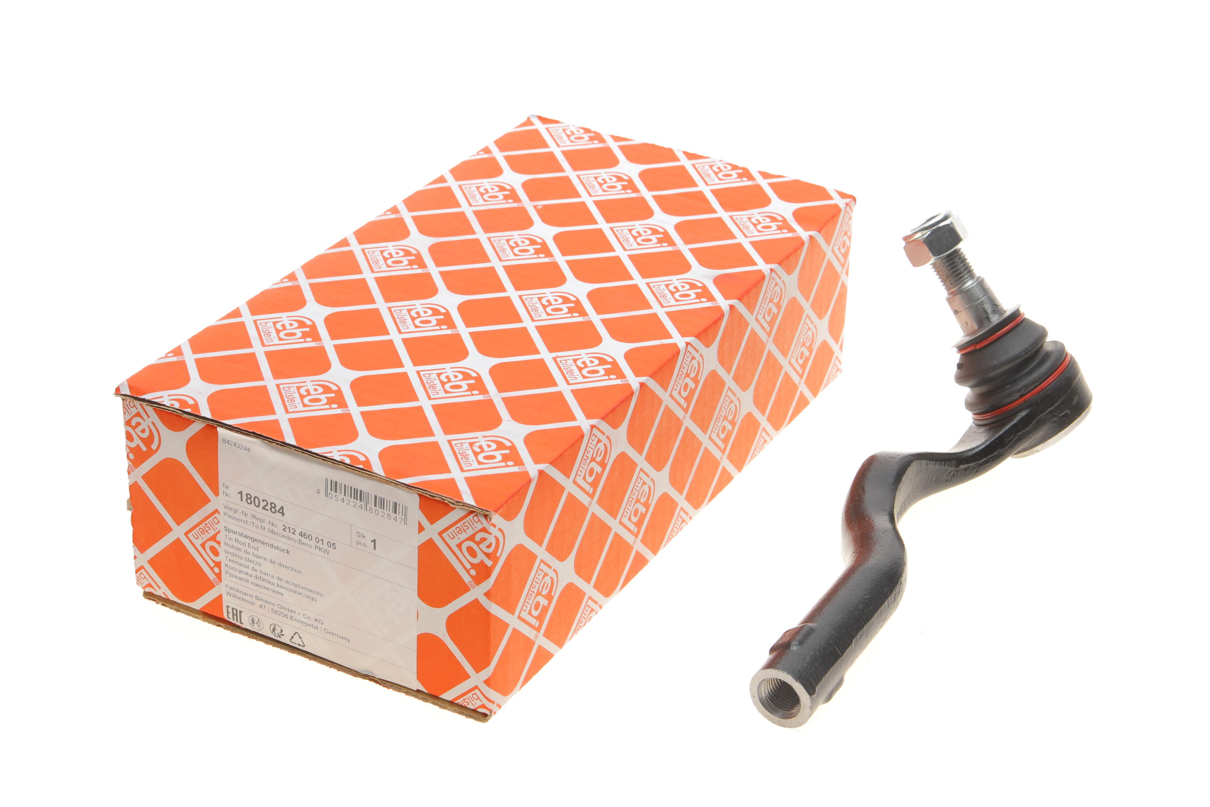 Наконечник тяги рулевой (L) MB E-class (W212) 09-17