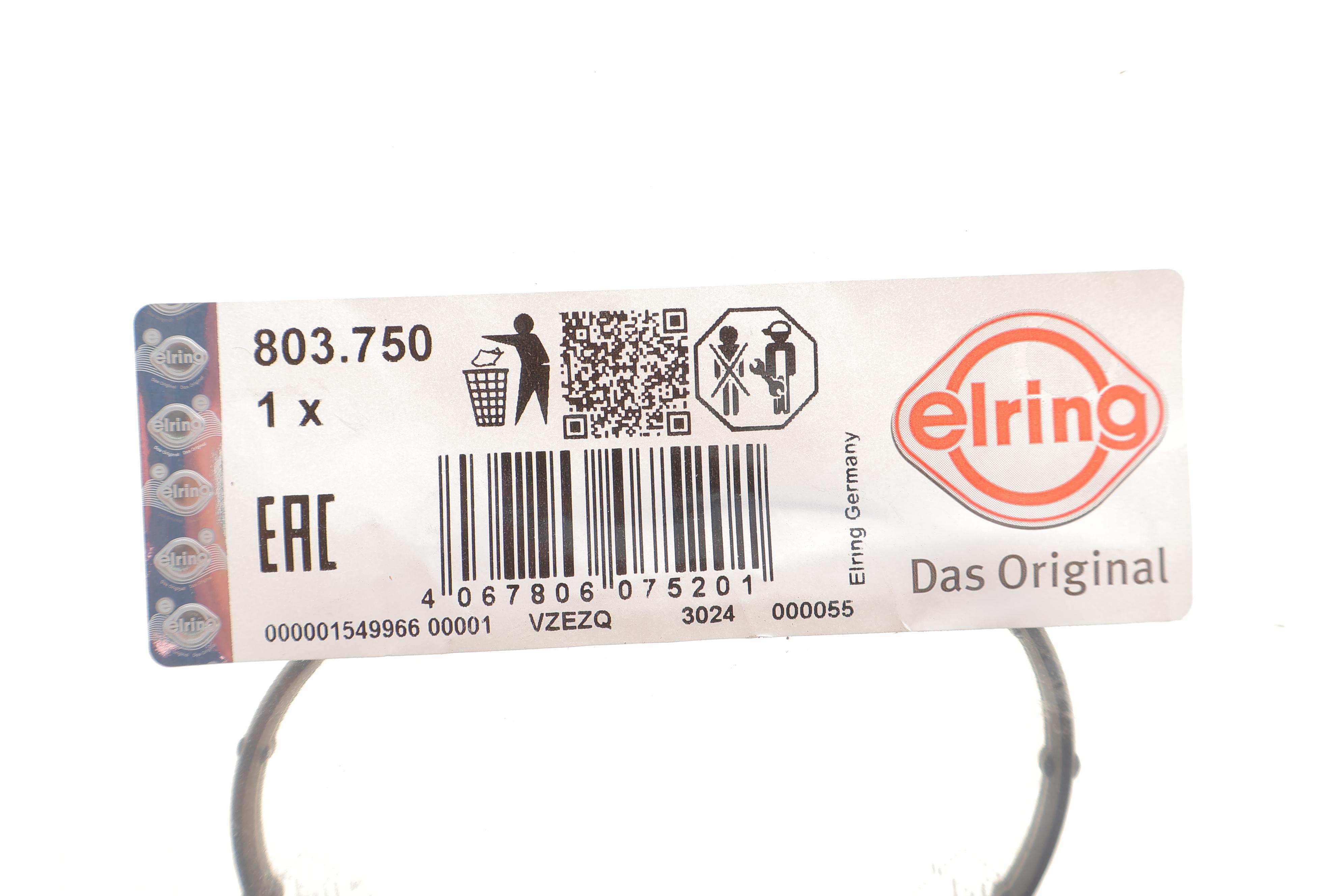 Прокладка коллектора випускного Nissan Qashqai/X-Trail/Renault Koleos 2.0 13-