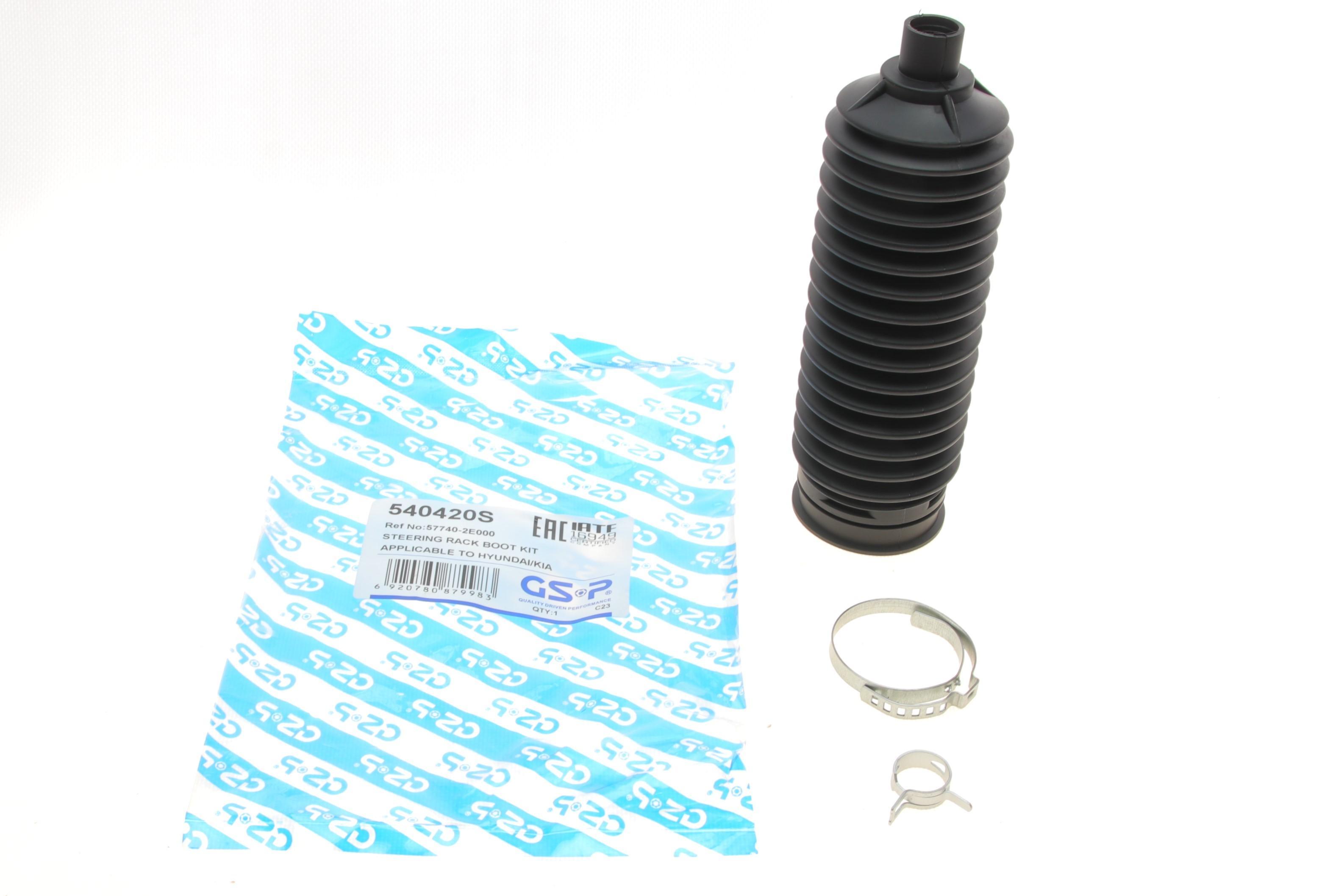 Пыльник рейки рулевой Hyundai Tucson 04-10/Kia Sportage II 04- (16x50x190)