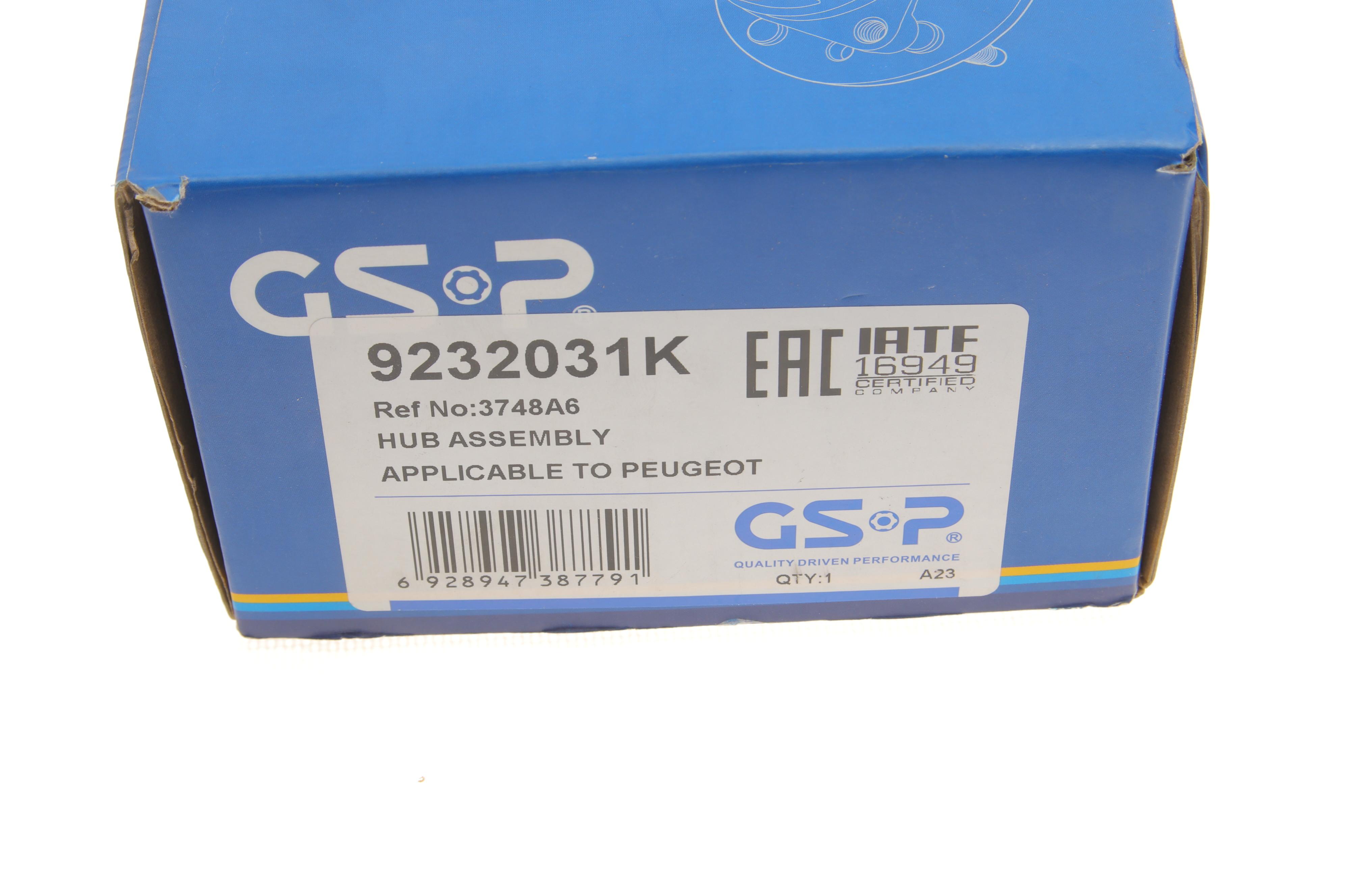 Підшипник маточини (задньої) Peugeot 508 SW I 10-18 (+ABS)