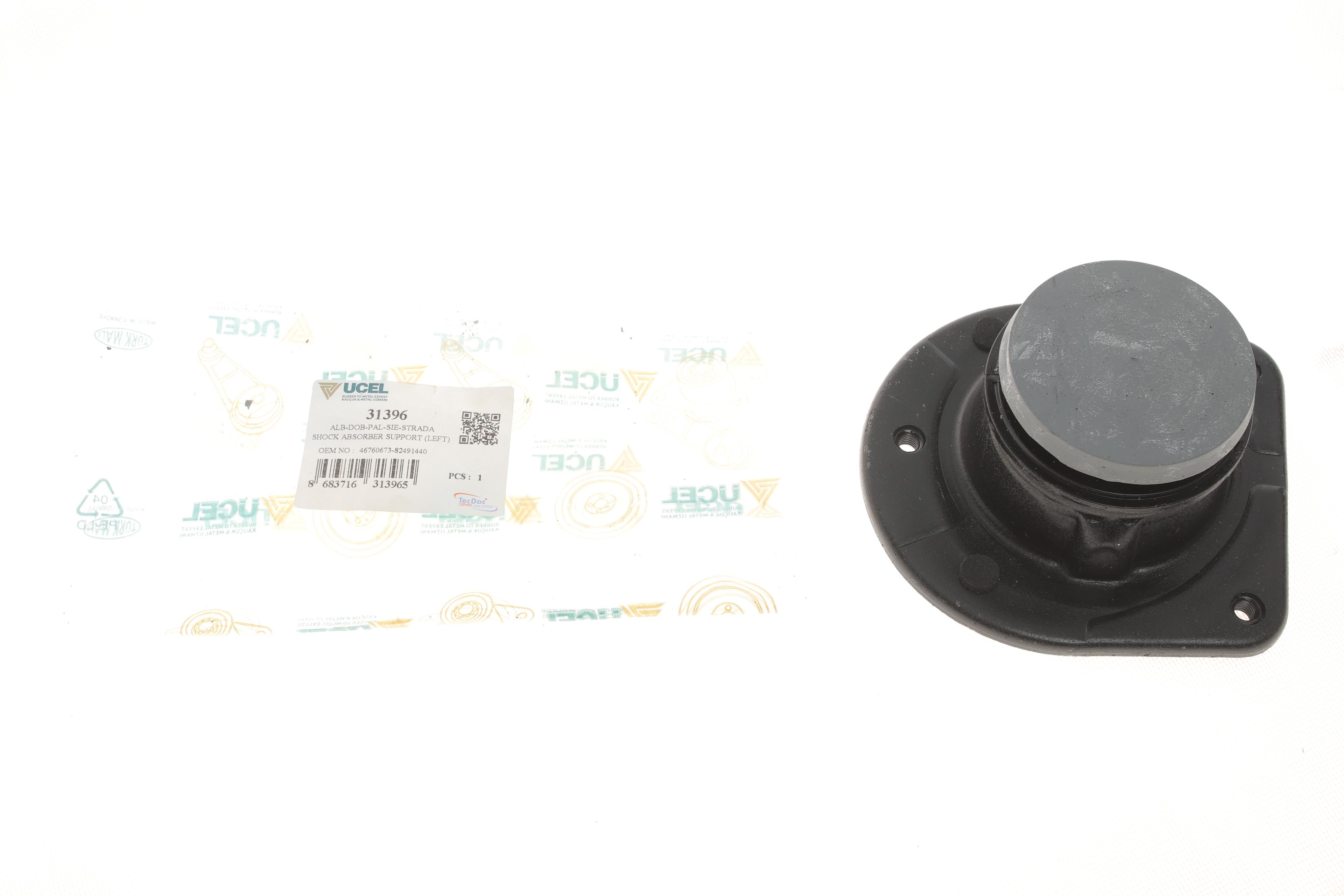 Подушка амортизатора (переднего) Fiat Doblo Cargo 01- (L)