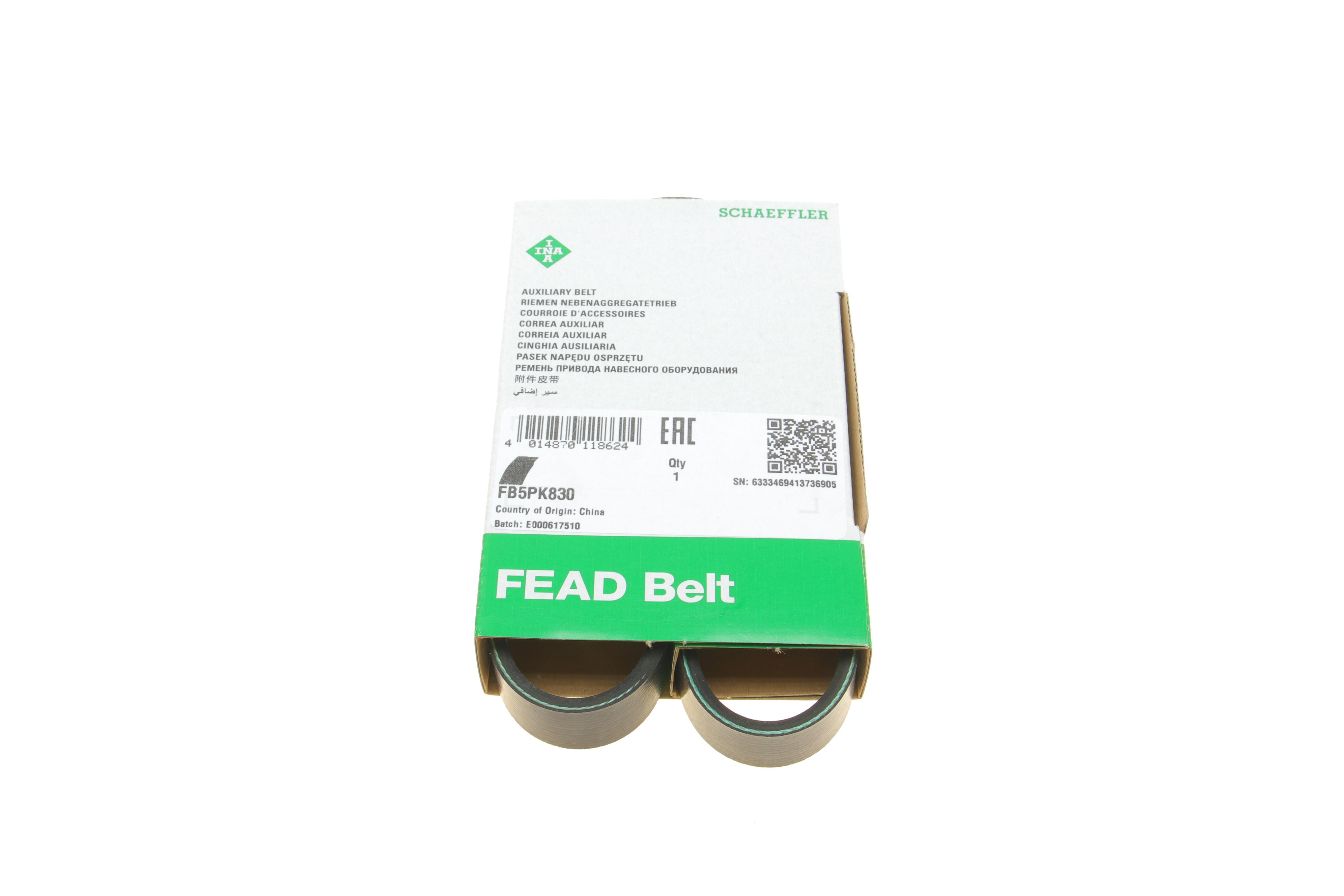 Ремінь генератора Opel Omega B 2.5DTI 01-03