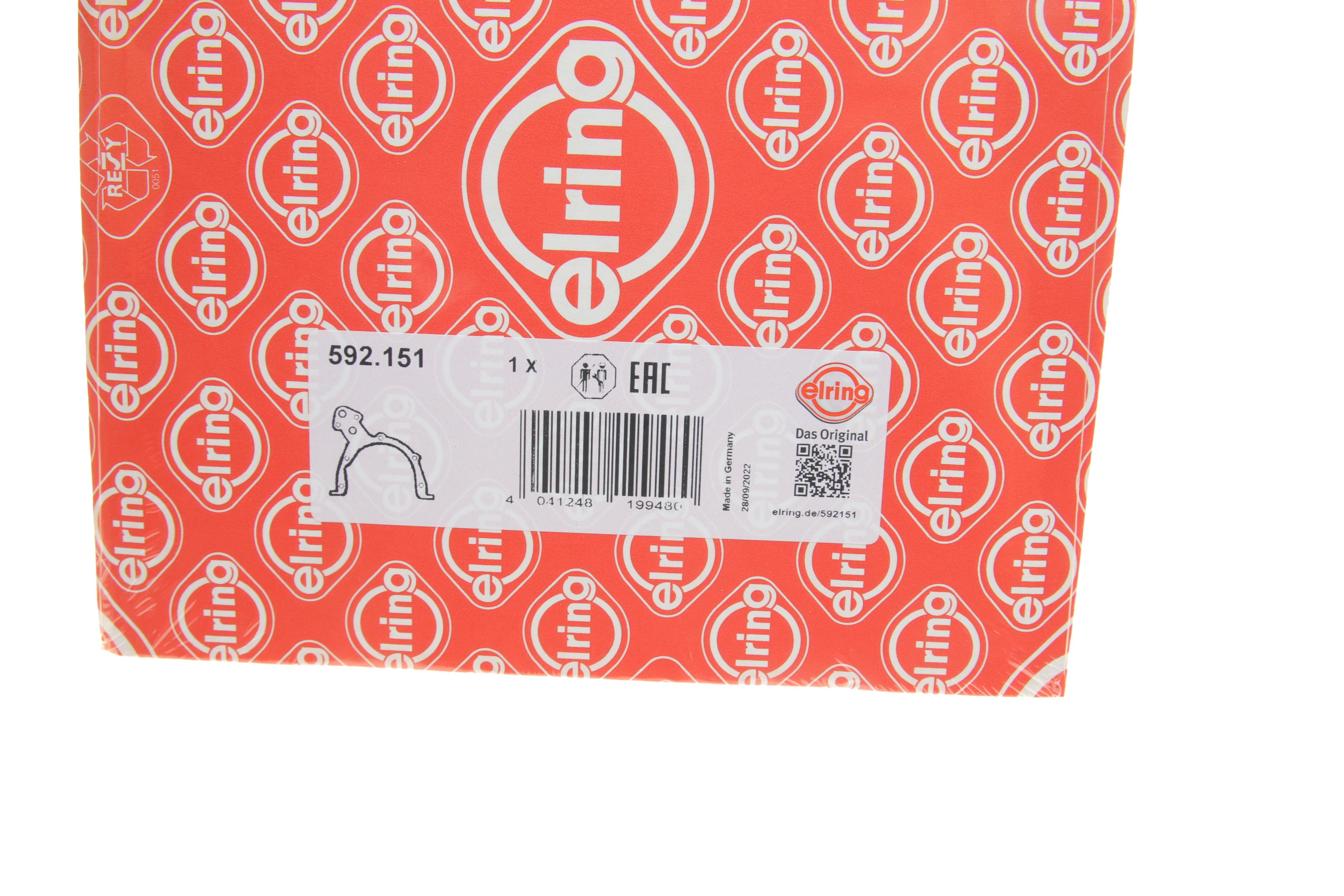 Прокладка насоса масляного Ford Transit Connect 1.8 16V 02-13