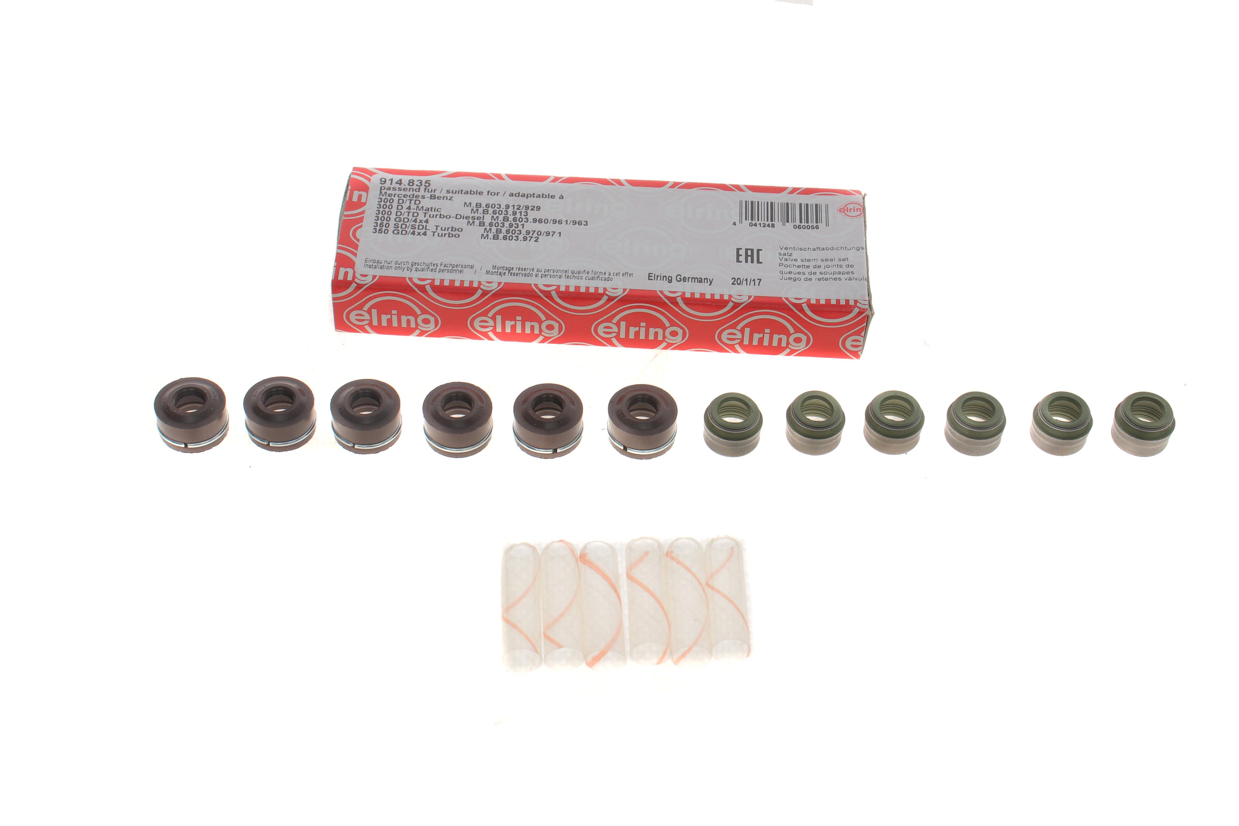 Сальник клапана (впуск/выпуск) MB E-class (W124) 89-93 (к-кт 12шт.)