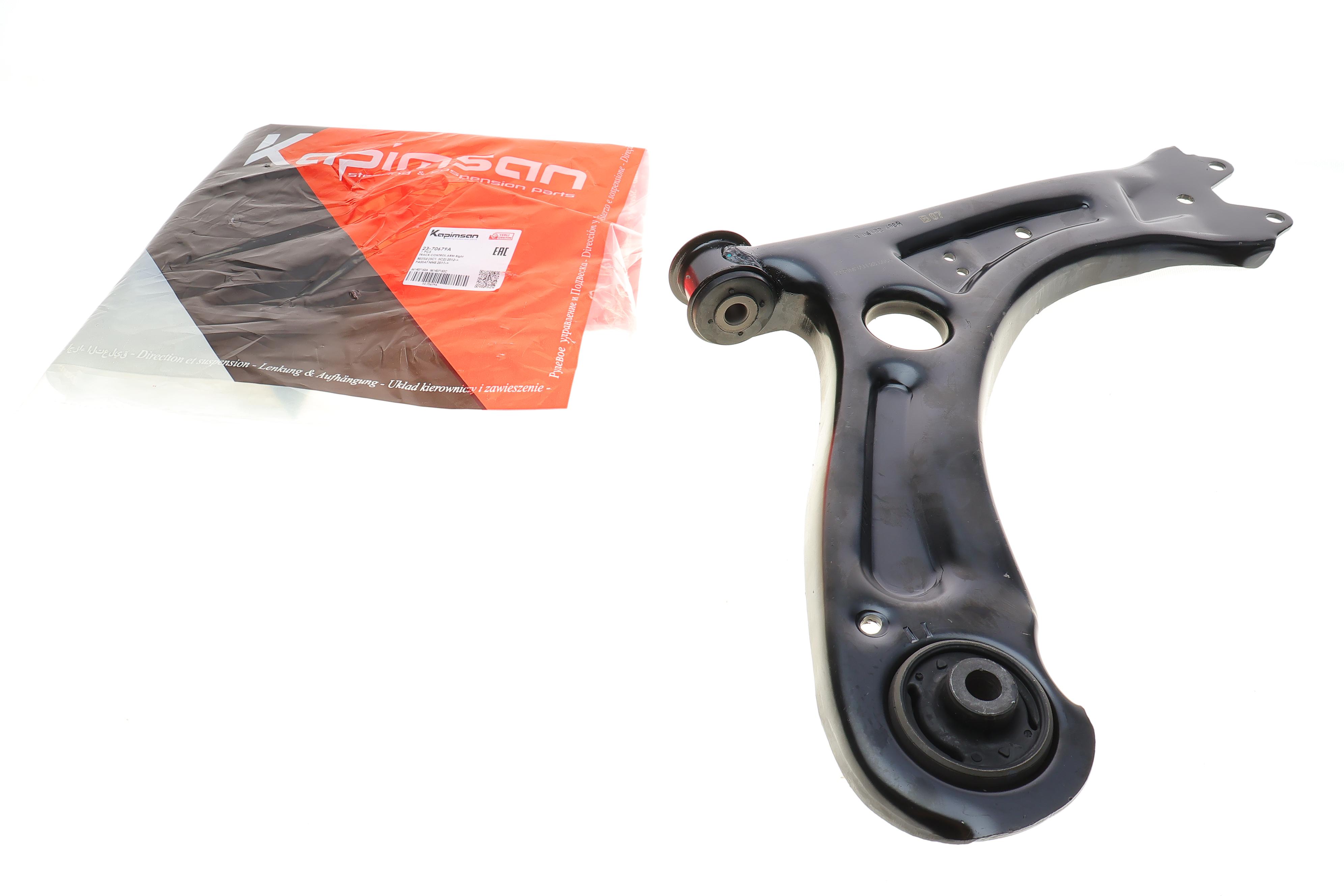 Важіль підвіски (передній/знизу) (R) VW Passat 10-