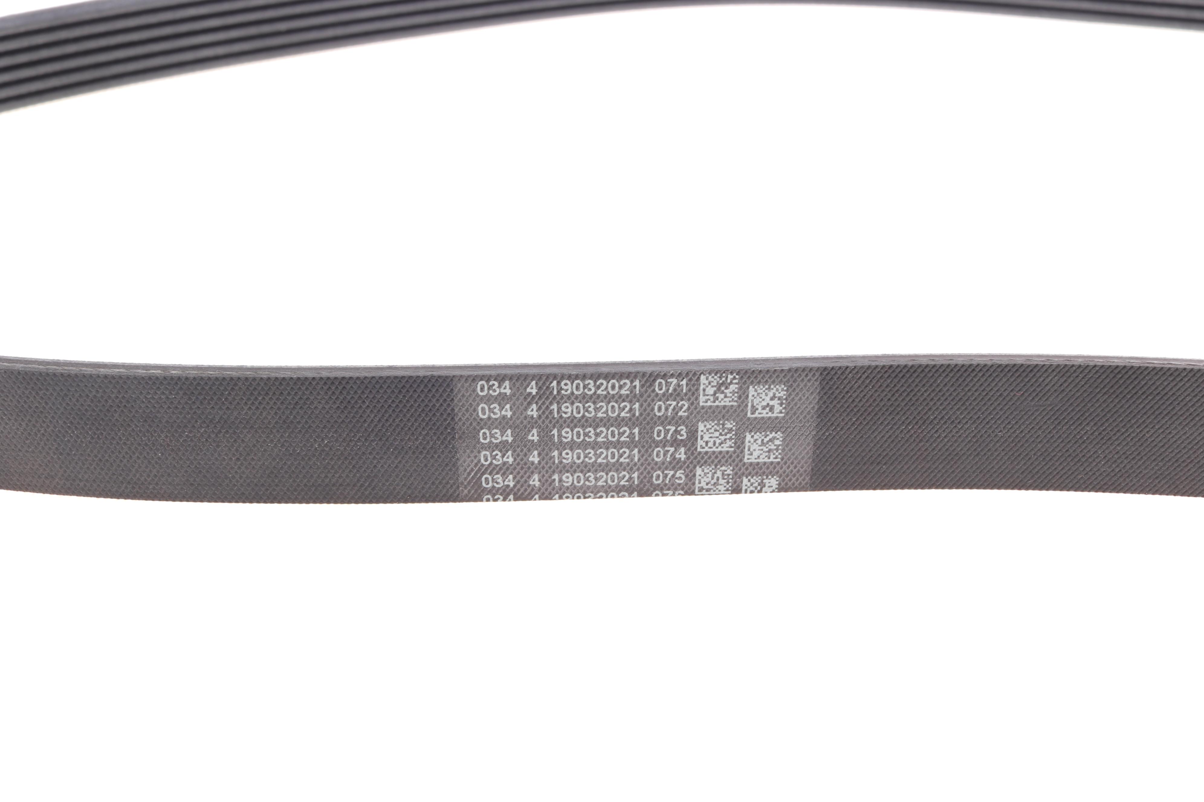 Ремінь генератора Ford Focus 1.8/2.0 04-12