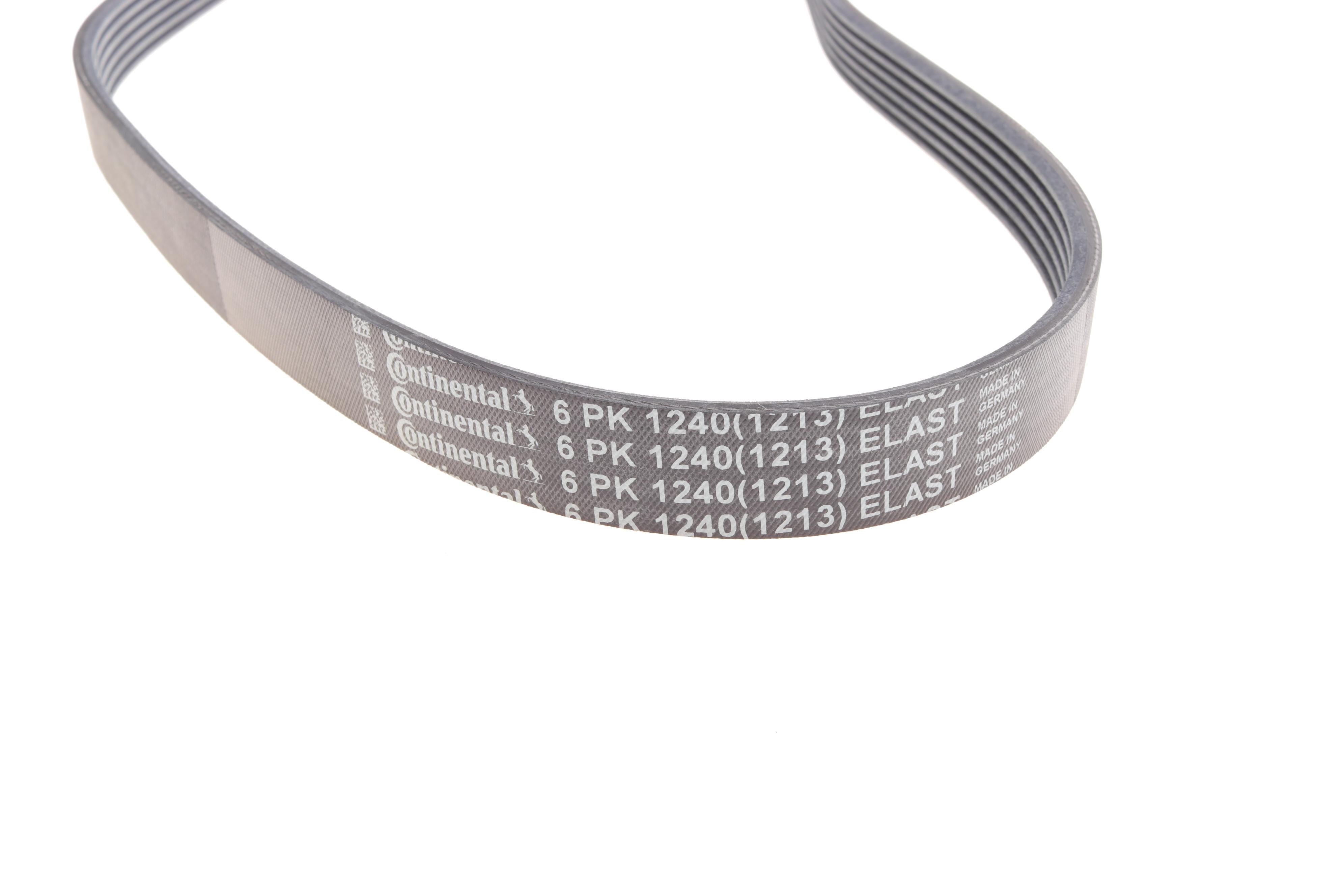 Ремінь генератора Ford Focus 1.8/2.0 04-12