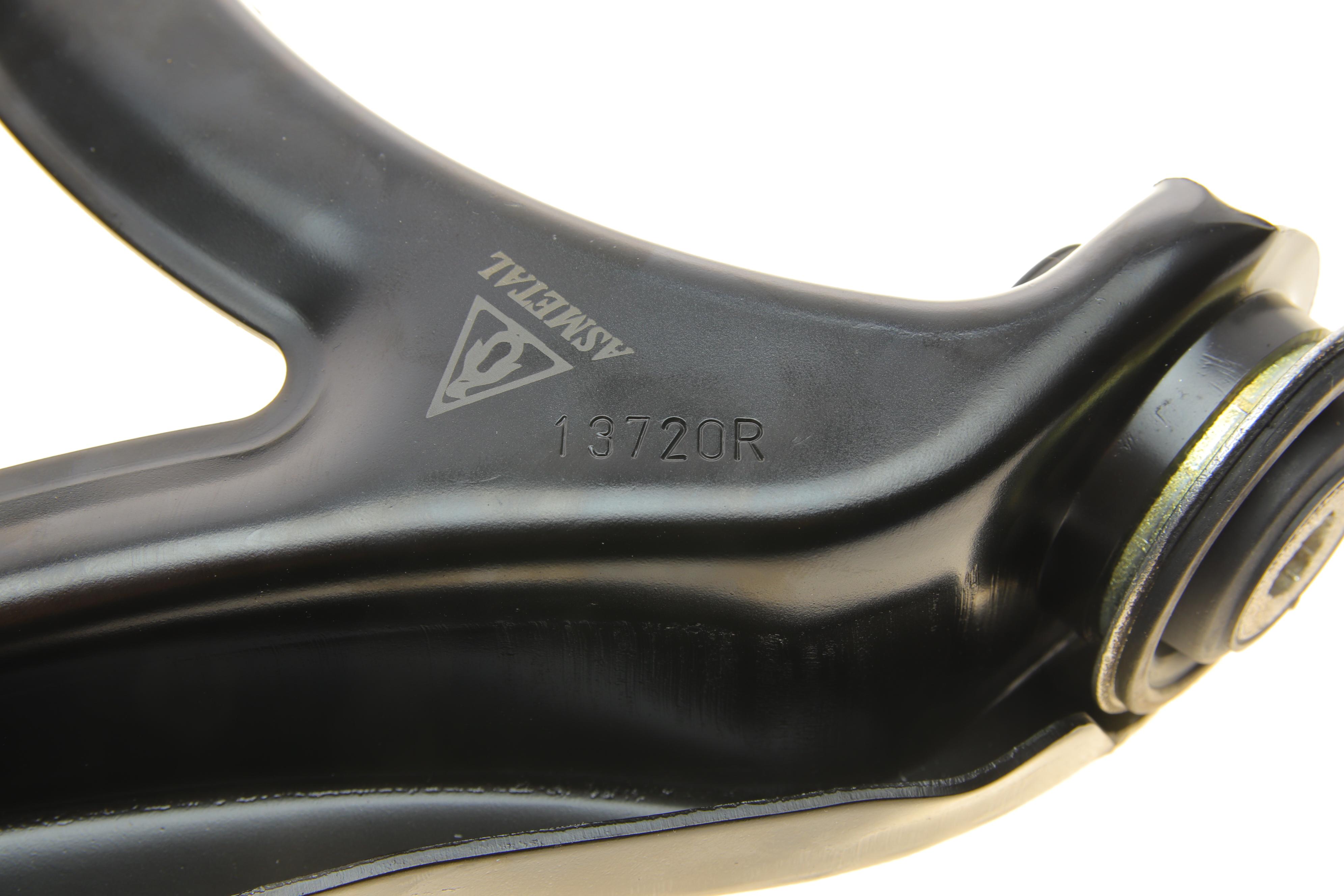 Важіль підвіски (передній) (R) Renault Kangoo 97-