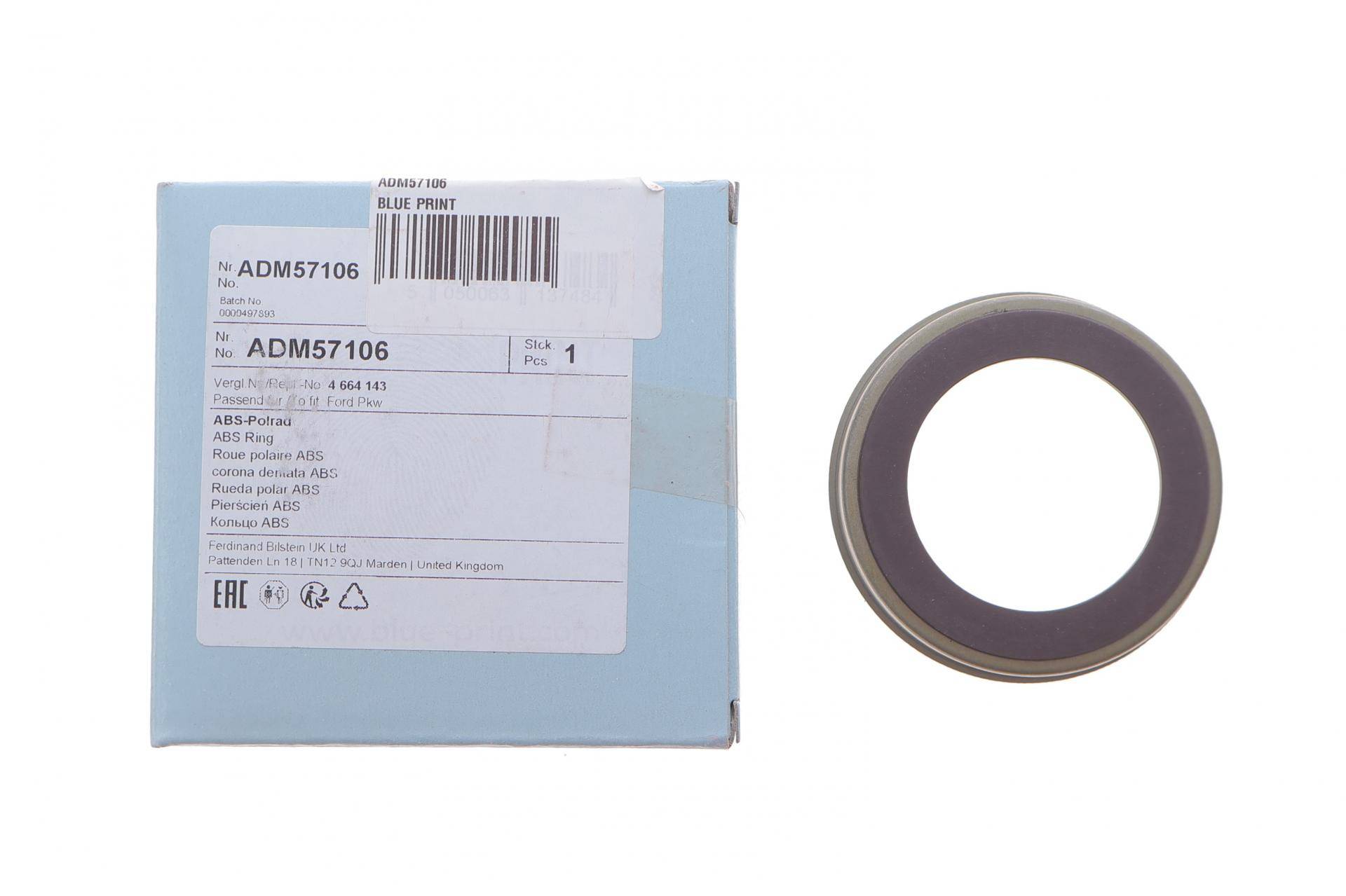 Кільце ABS (заднє) Ford Focus 98-05