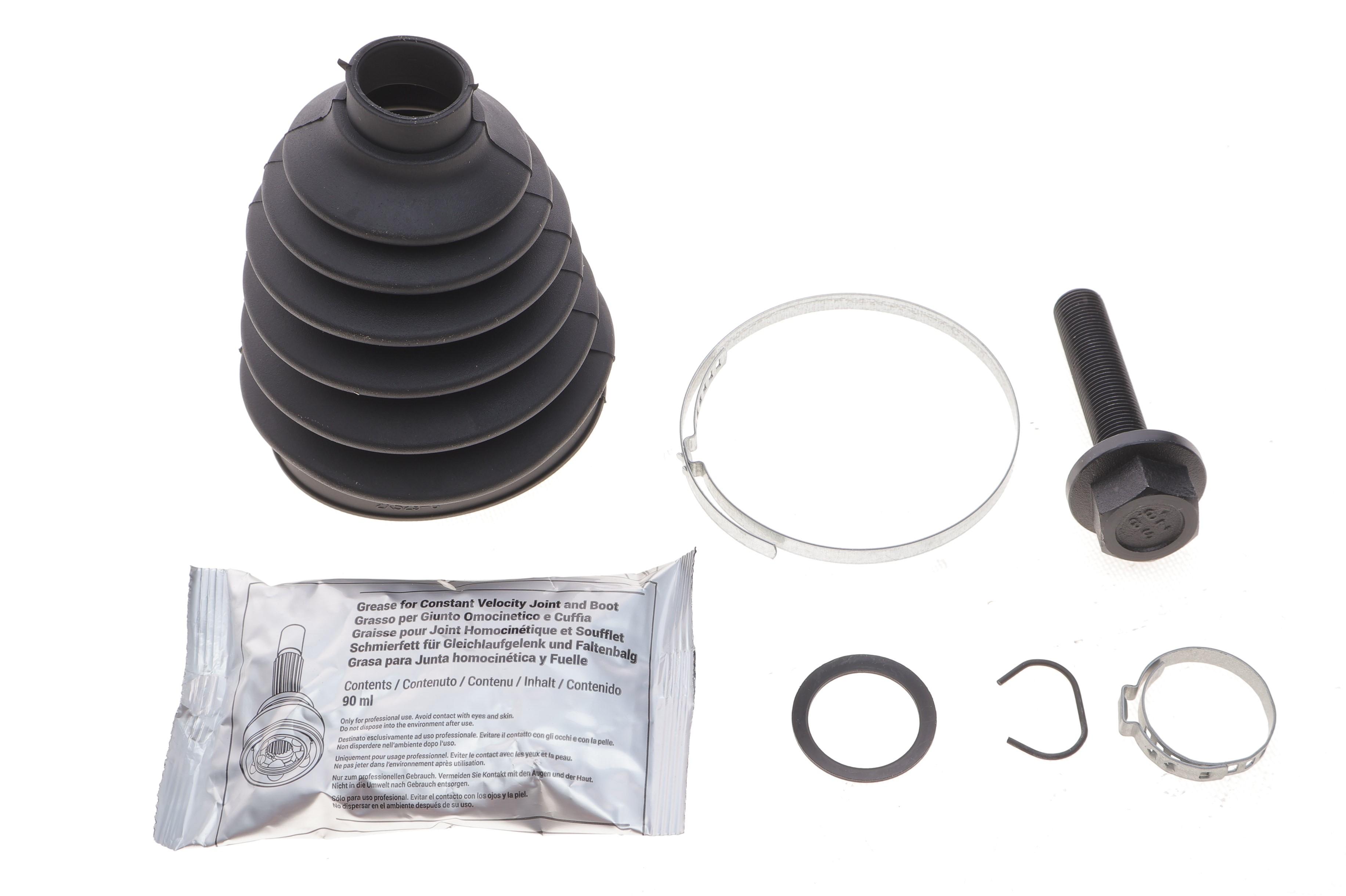 Пыльник шруса (наружный) VW T4 90-03/Ford Galaxy 95-06 (26x86)