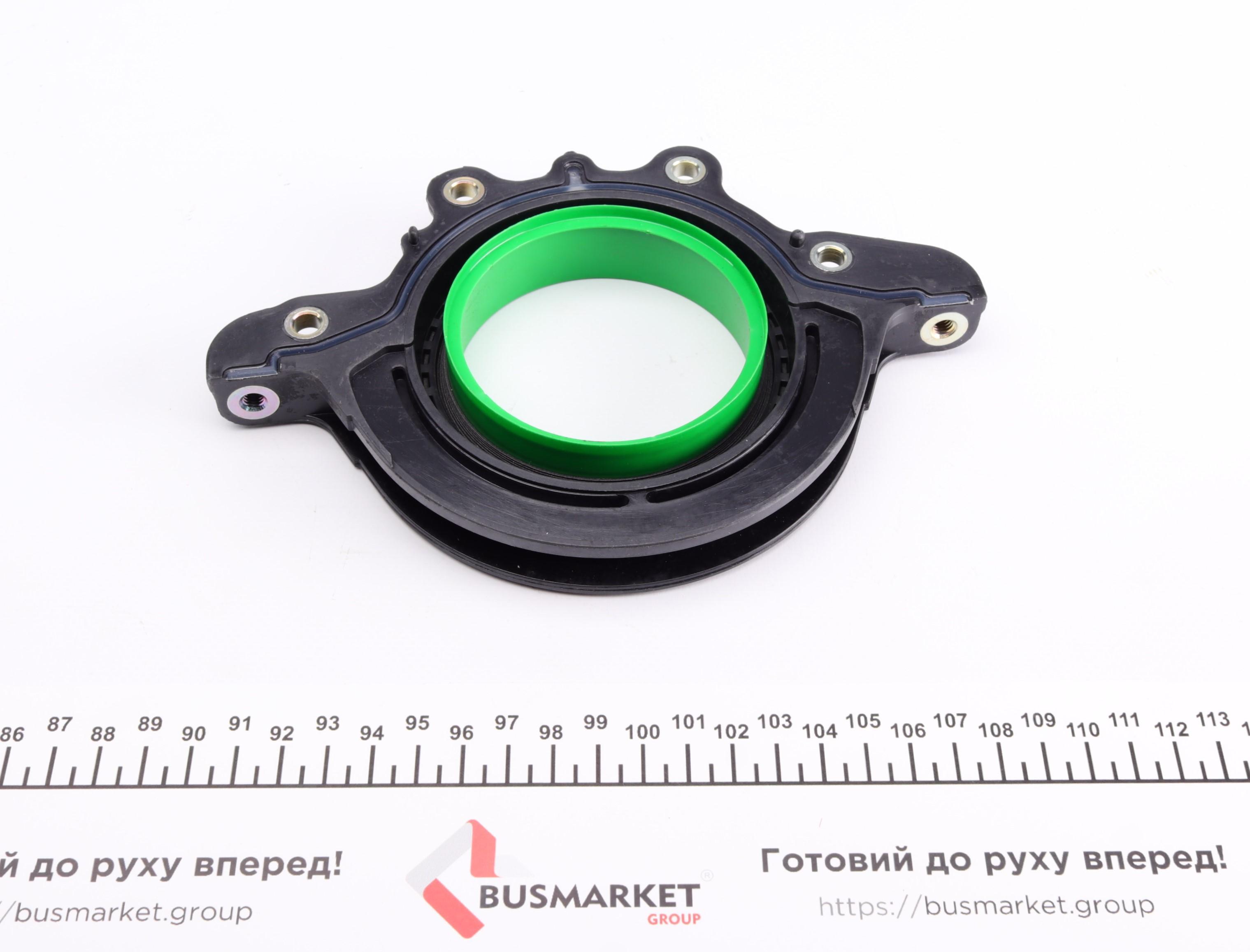 Сальник колінвалу Ford Fiesta 1.3 99-05 (79.33x131.3x19)
