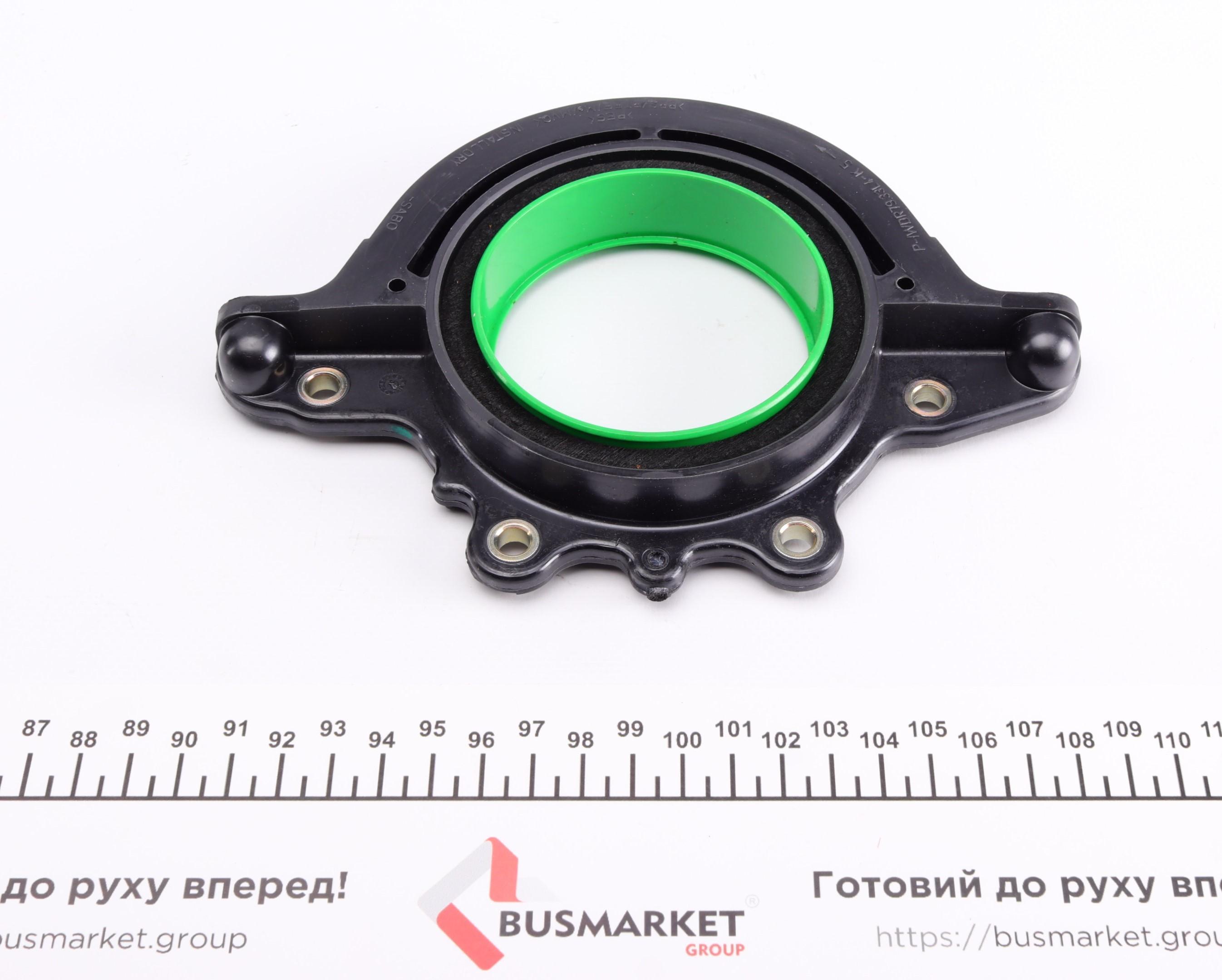 Сальник колінвалу Ford Fiesta 1.3 99-05 (79.33x131.3x19)