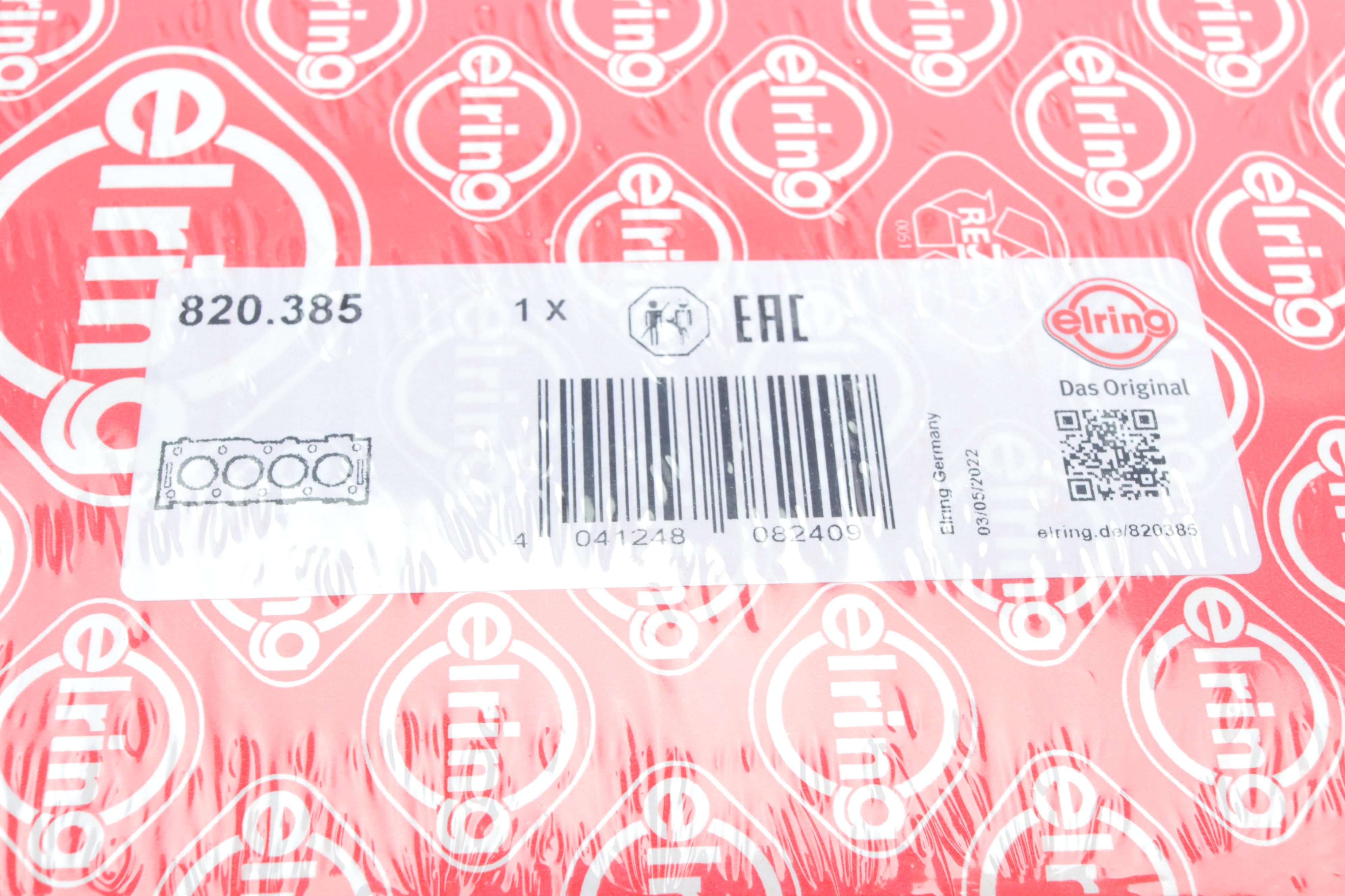 Прокладка ГБЦ VW Caddy I 1.5i 82-83