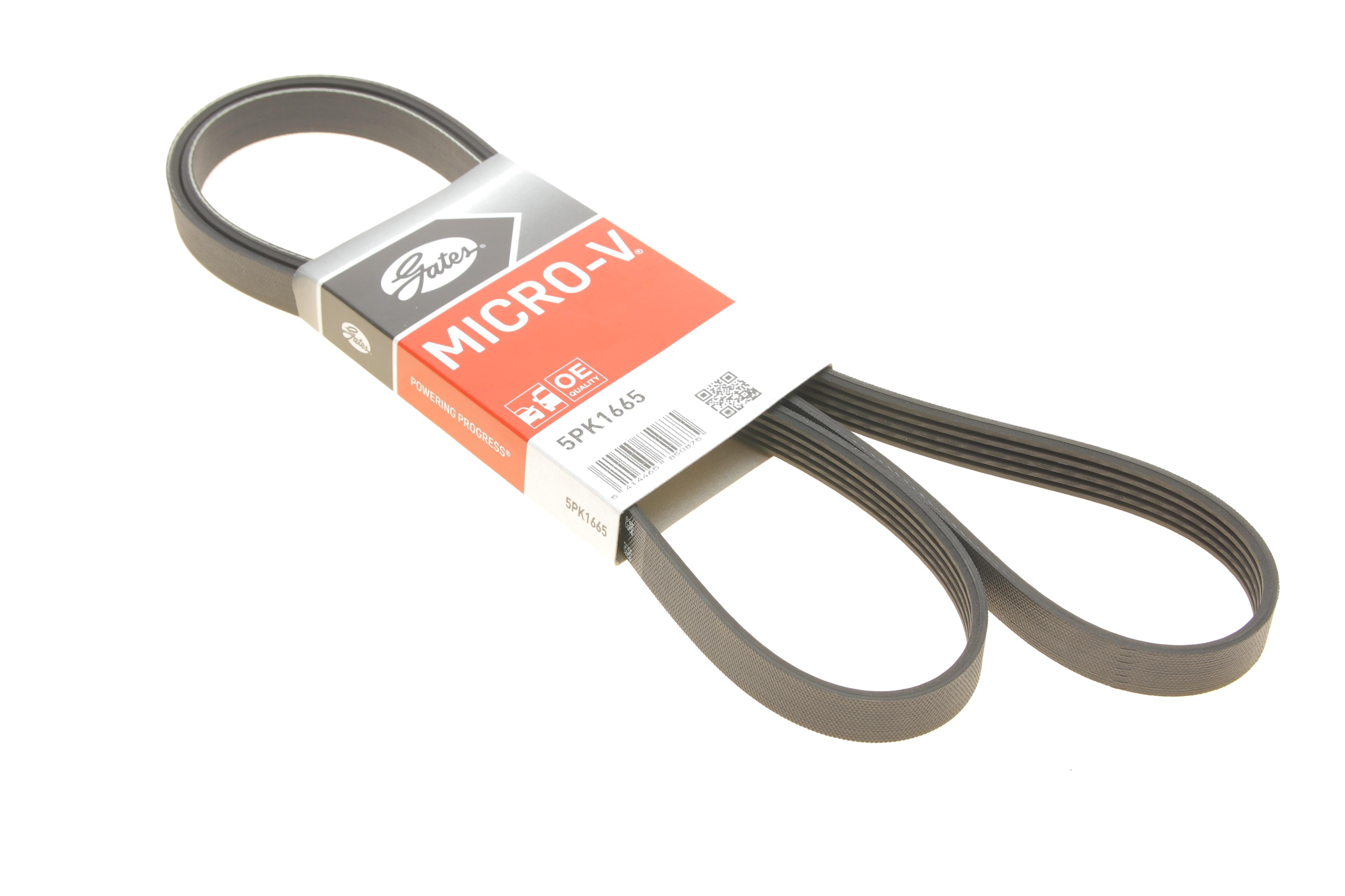 Ремень генератора Suzuki SX4 2.0 06- (5PK1665)