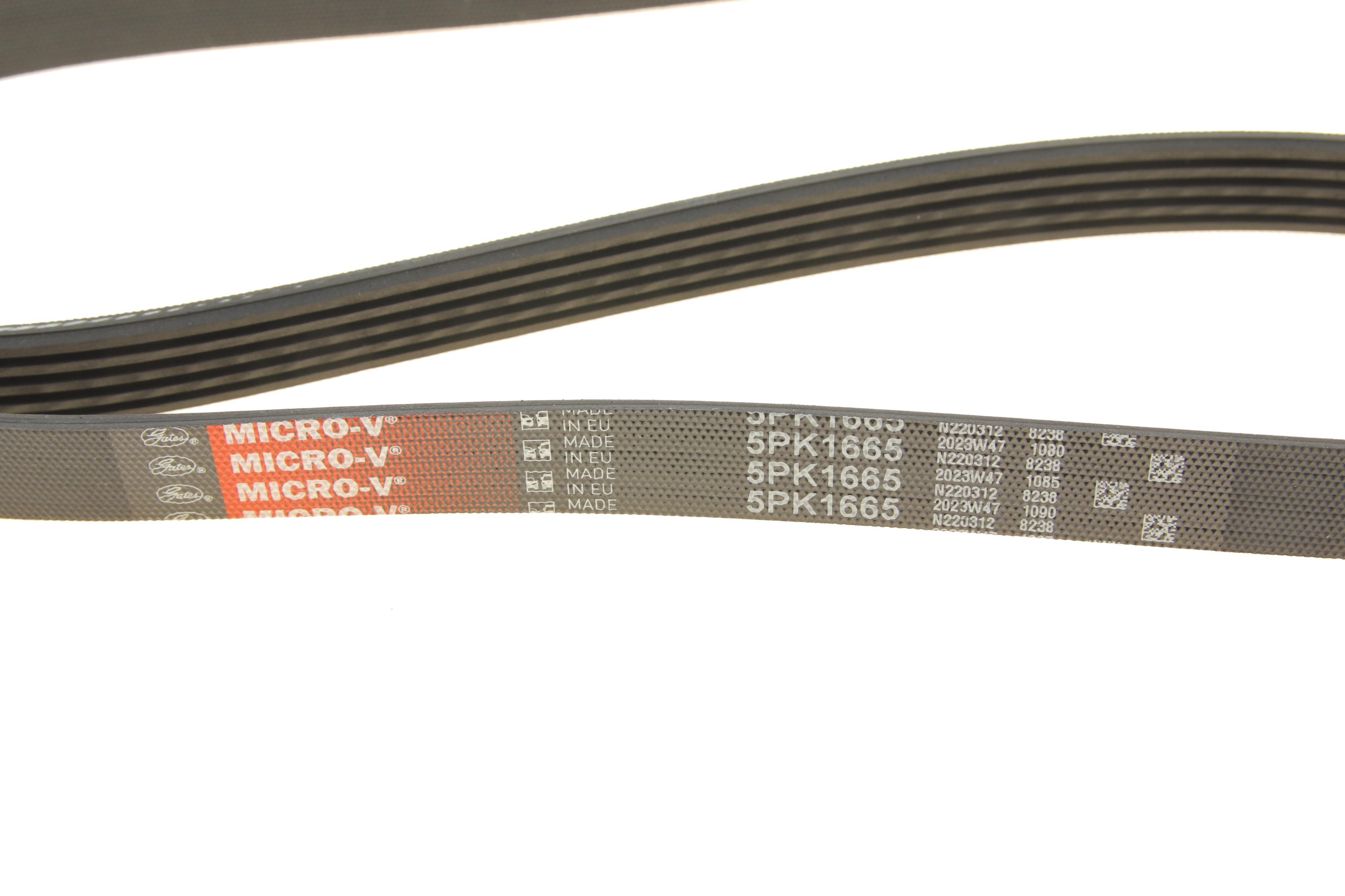 Ремень генератора Suzuki SX4 2.0 06- (5PK1665)