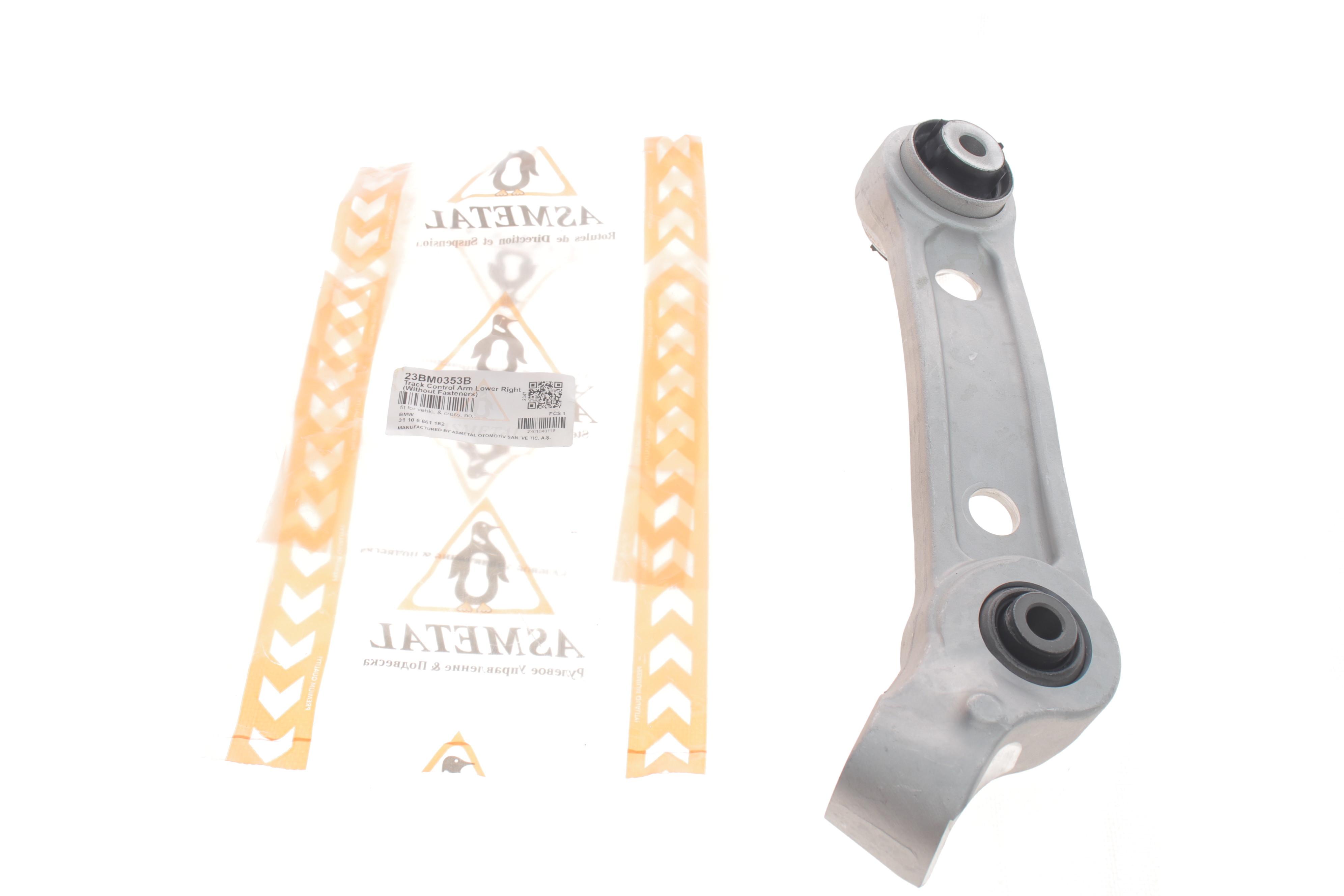 Важіль підвіски (передній/ззаду/знизу/R) BMW 5 (G30/F90/G31)16- (без болтів)