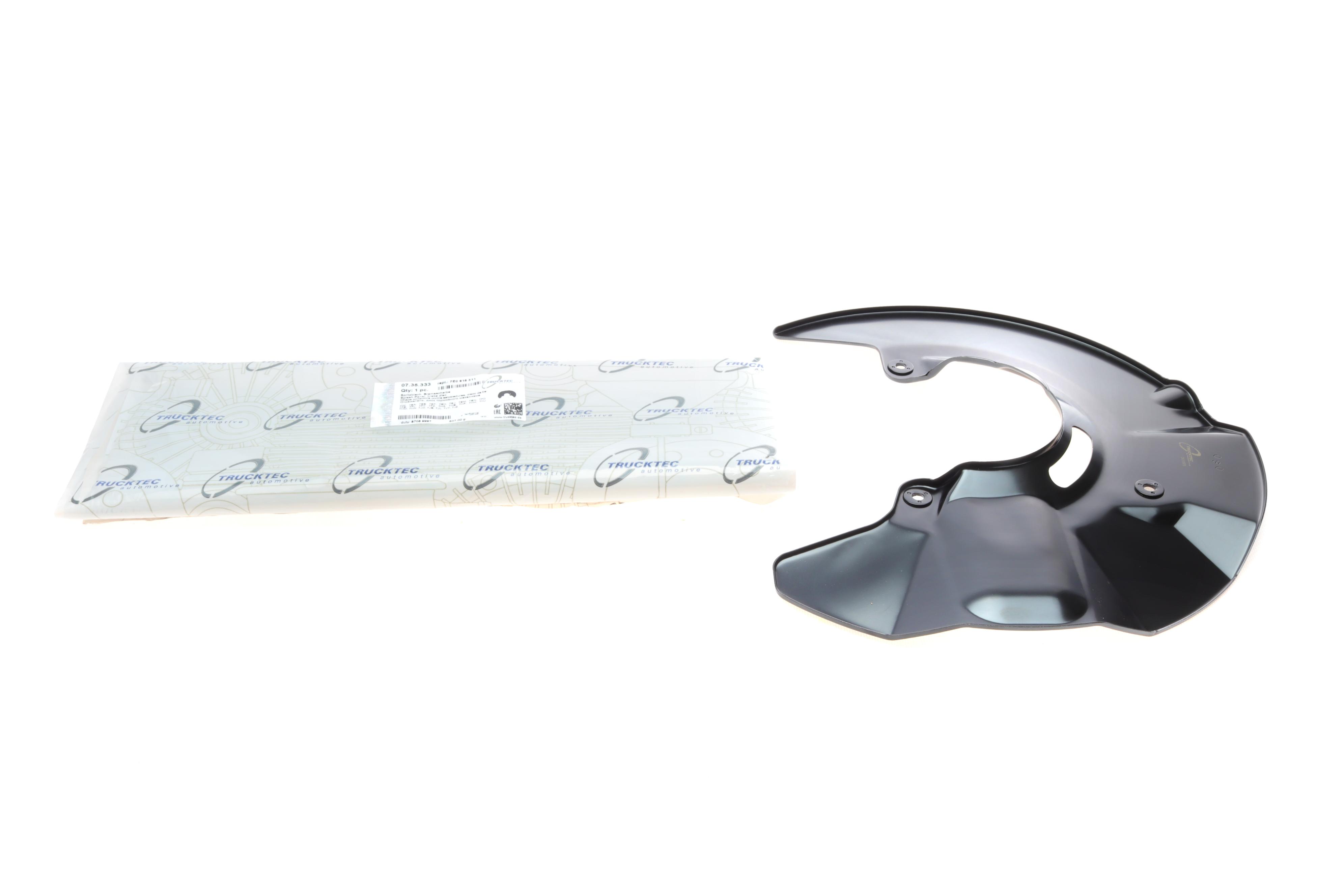 Защита диска тормозного (переднего) (L) VW T5 03-15