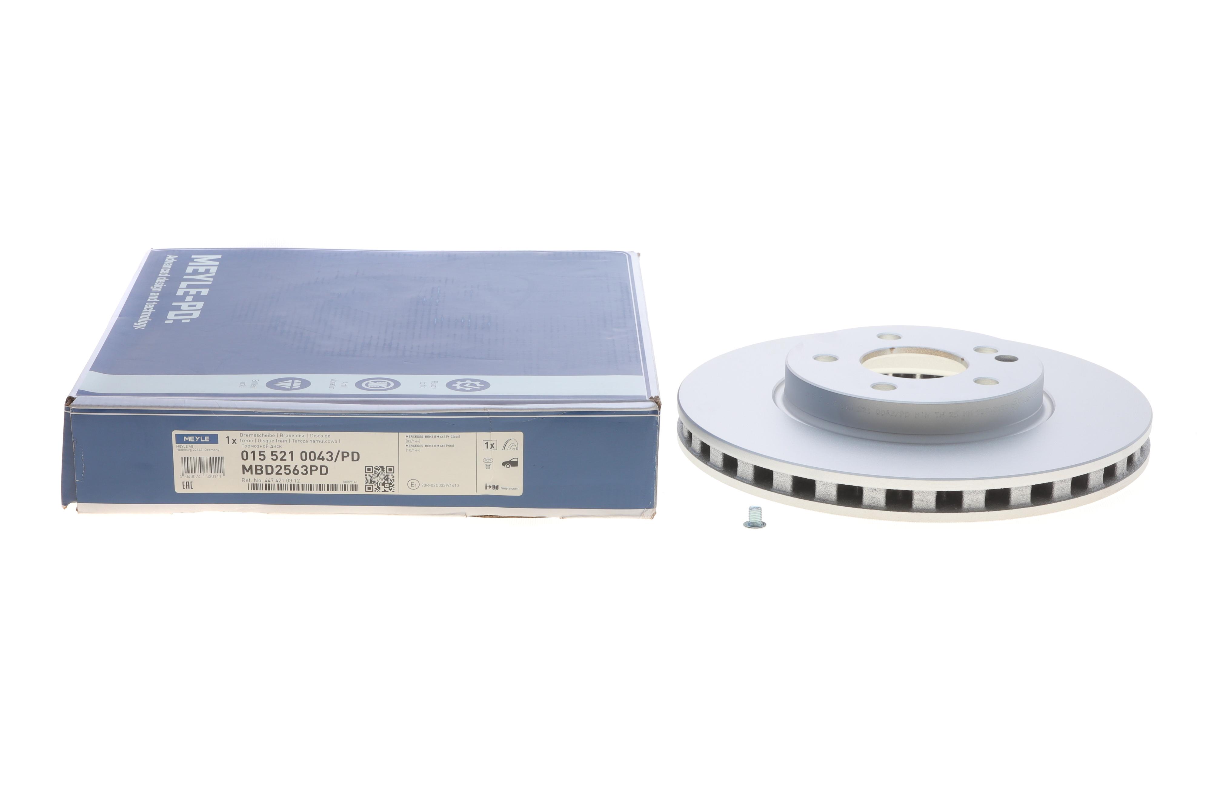 Диск тормозной (передний) MB Vito (W447) 14- (300x28)