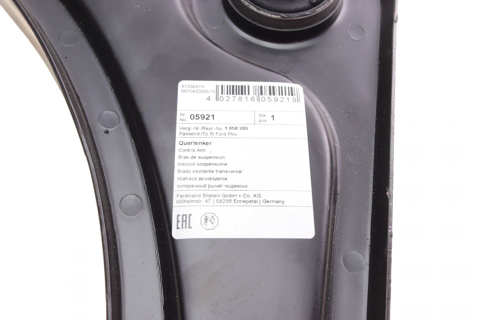 Важіль підвіски (передній/знизу) (L) Ford Escort 90-99