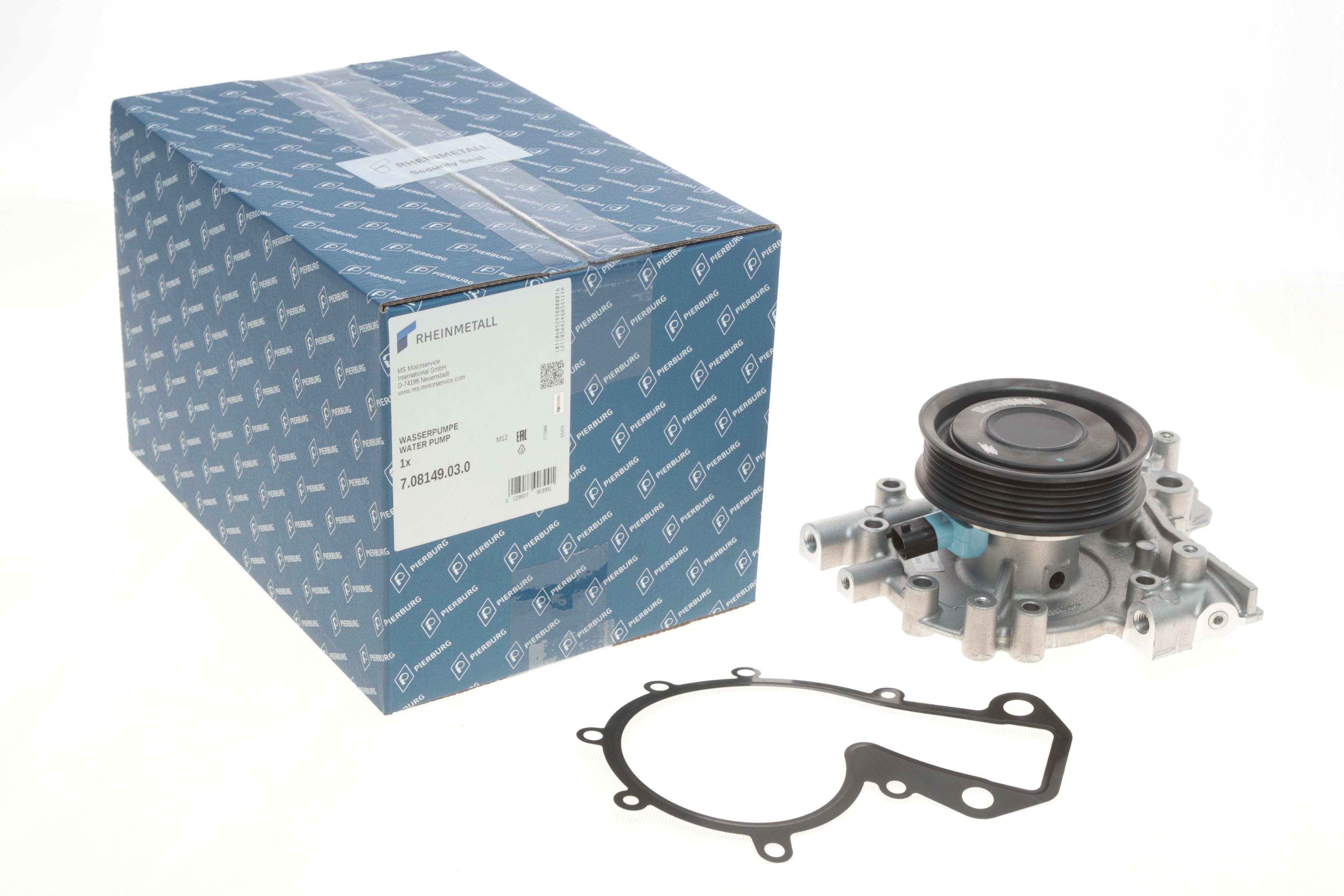 Помпа воды Opel Insignia A/B 2.0CDTI 15-/Zafira C 2.0CDTi 11- (без термостата)