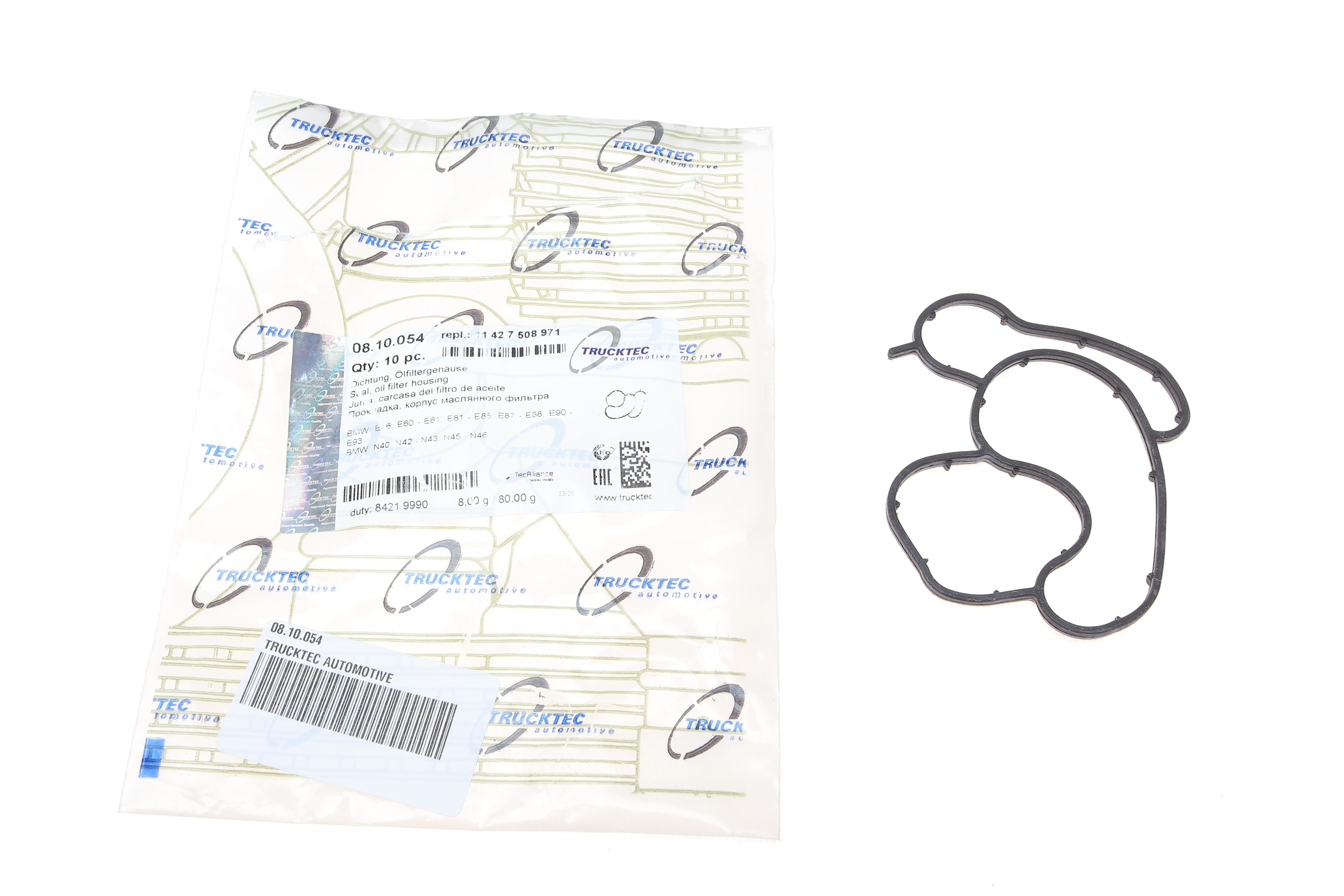 Прокладка корпуса фильтра масляного BMW X3 (E83) 2.0i 05-11