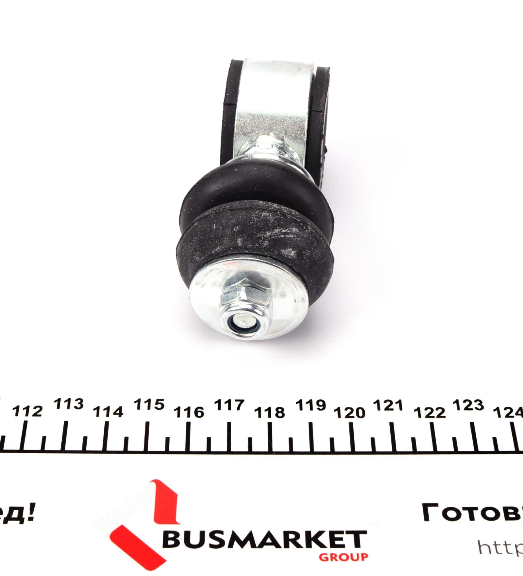 Тяга стабілізатора (переднього) VW Polo/Lupo II 94-05