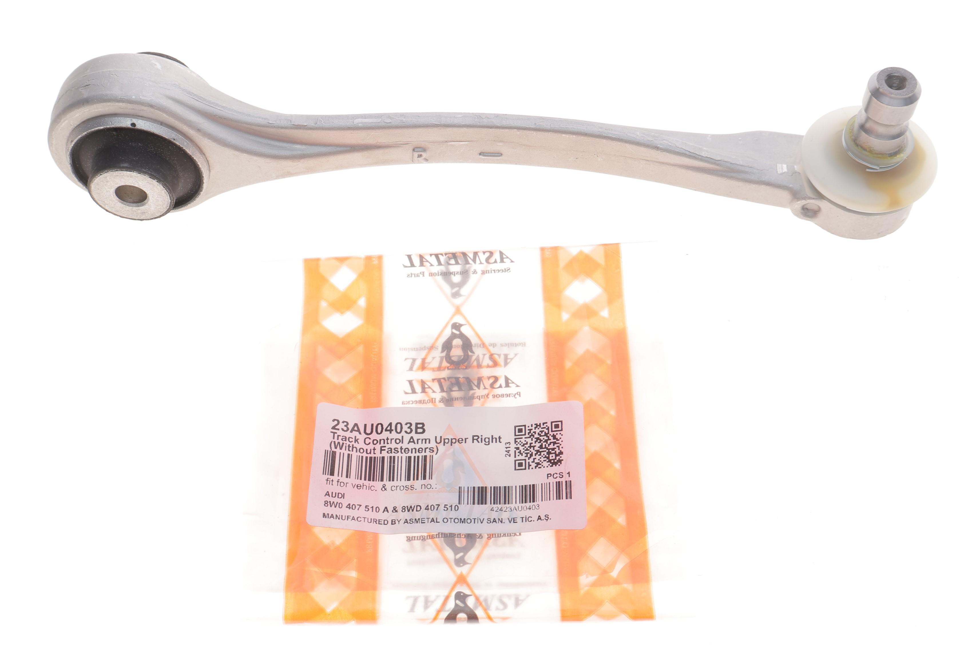 Важіль підвіски (передній/зверху/ззаду) (R) Audi A4/A5 15-