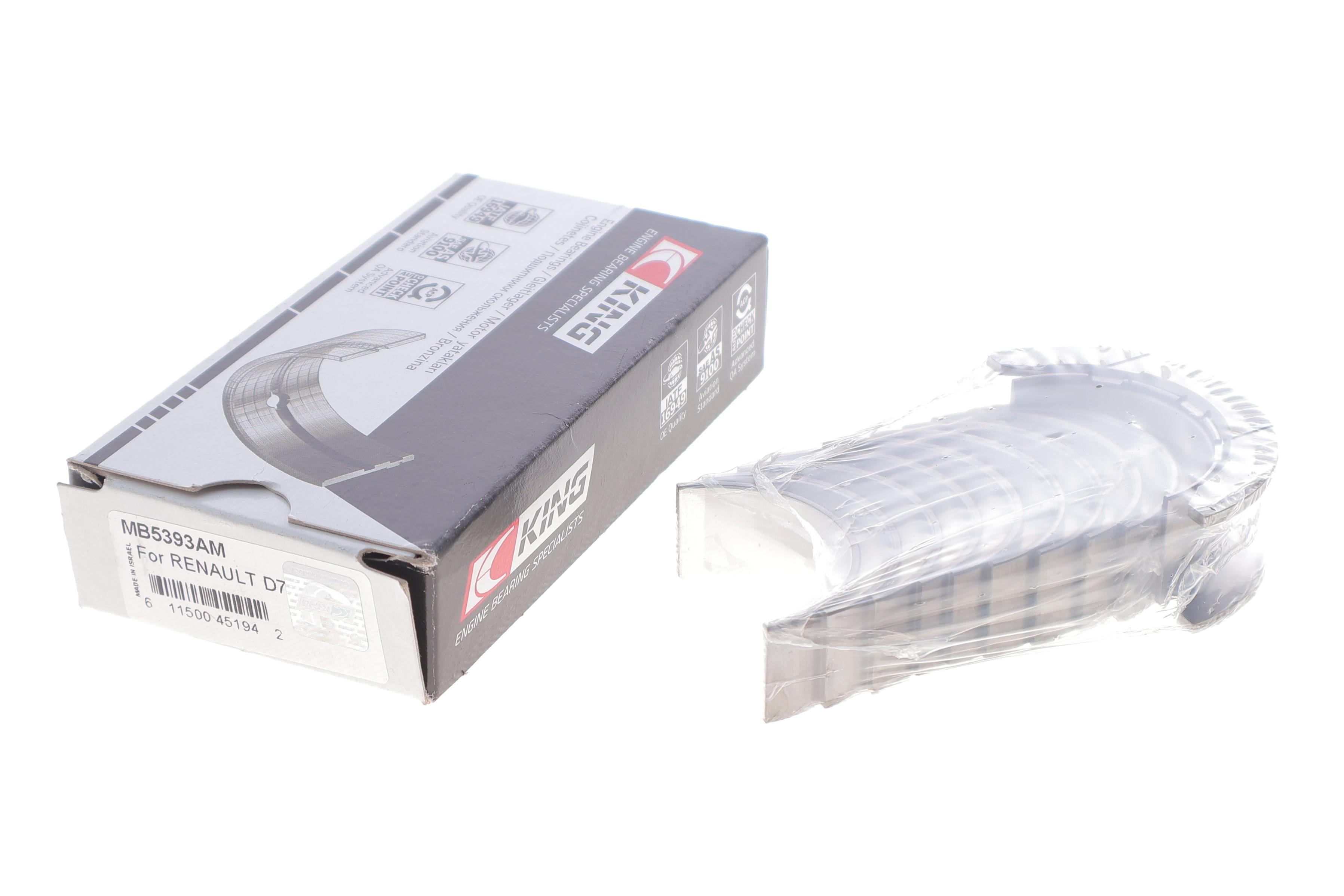 Вкладиші корінні Renault Kangoo 1.2 16V 97- (STD)