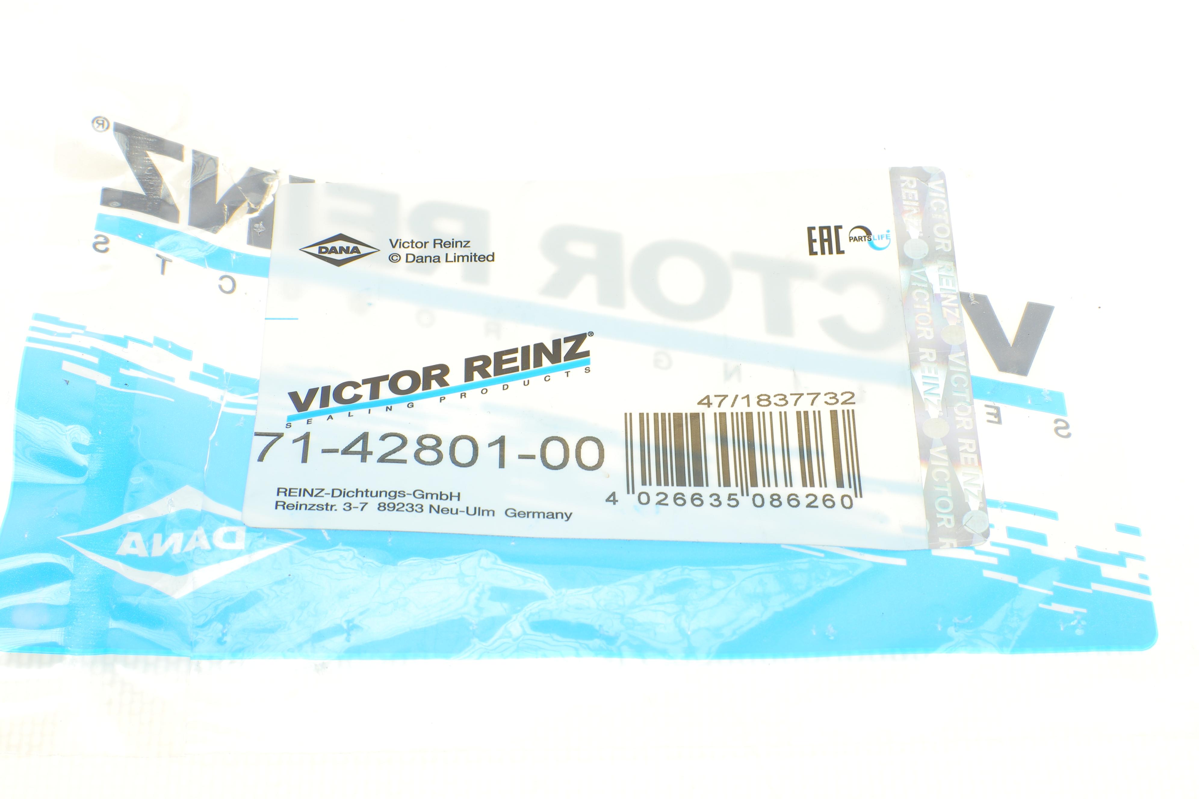 Прокладка турбіни VW Sharan/Tiguan/Touareg 2.0 TSI/TFSI 15-