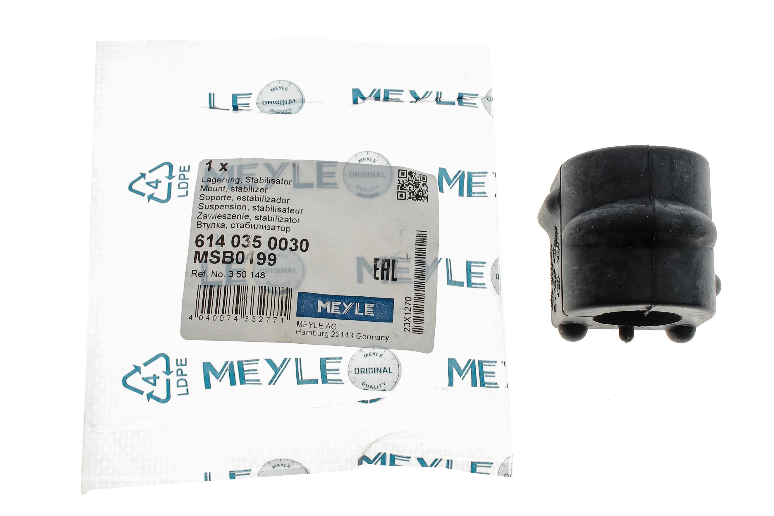 Втулка стабілізатора (переднього) Opel Signum/Vectra C 02- (d=22mm)