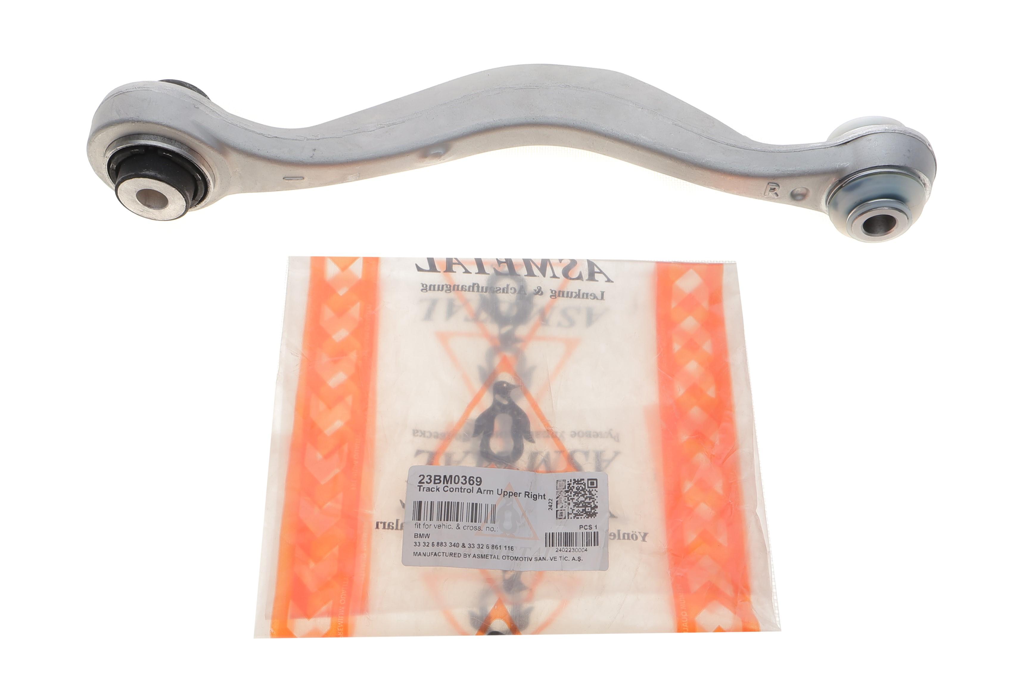 Важіль підвіски (задній/зверху/посередине) (R) BMW 5 (G30/F90)/7(G11/G12) 15- B46/B47/B48/B57/B58/S6