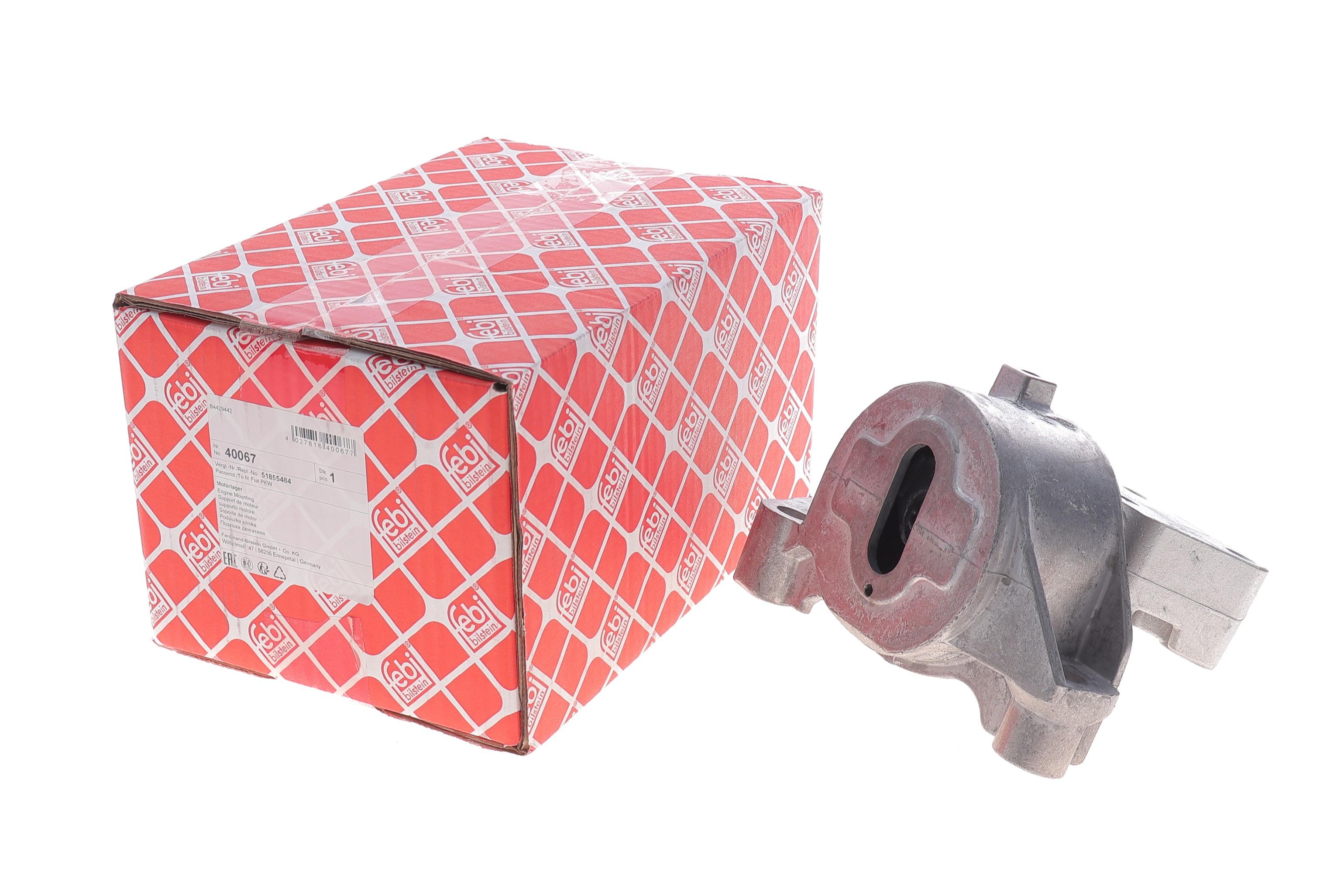 Подушка двигуна (R) Peugeot Bipper 1.3 HDi/Fiat Fiorino 1.3 D 07-