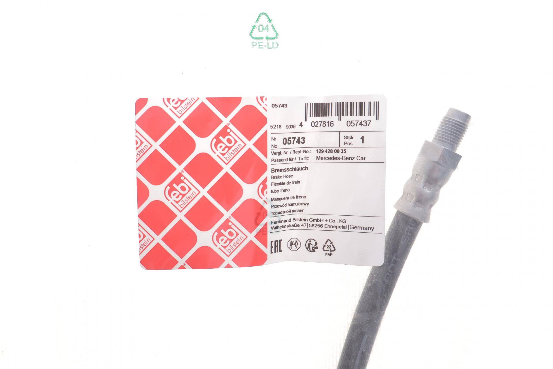 Шланг гальмівний (передній) MB (W123/W124/W201) (370 мм)